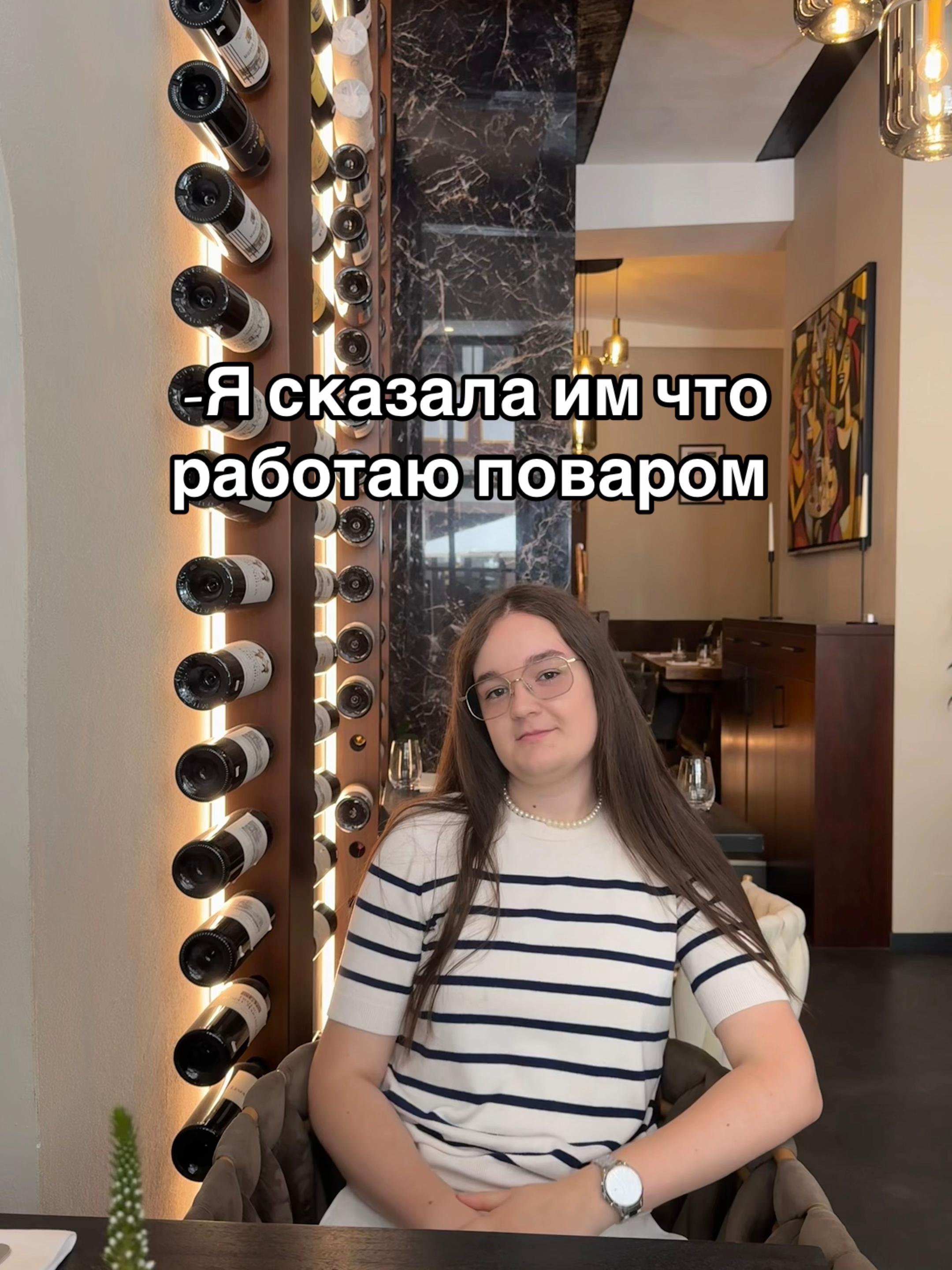 @katya_chef