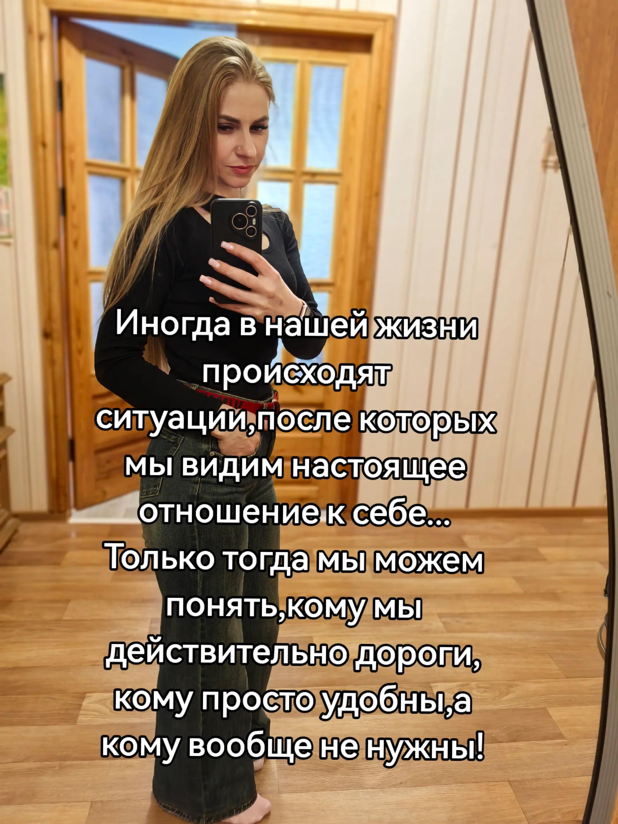 @꧁𝓪𝓵𝓮𝓴𝓼𝓪𝓷𝓭𝓻𝓪꧂🇧🇾