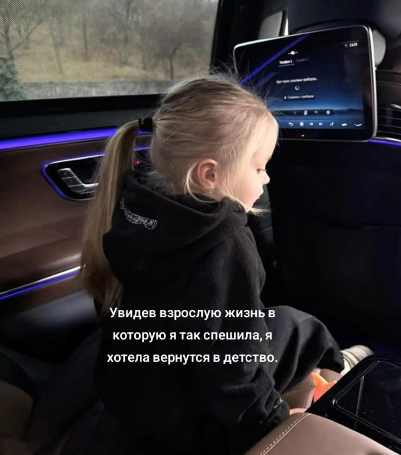 @s