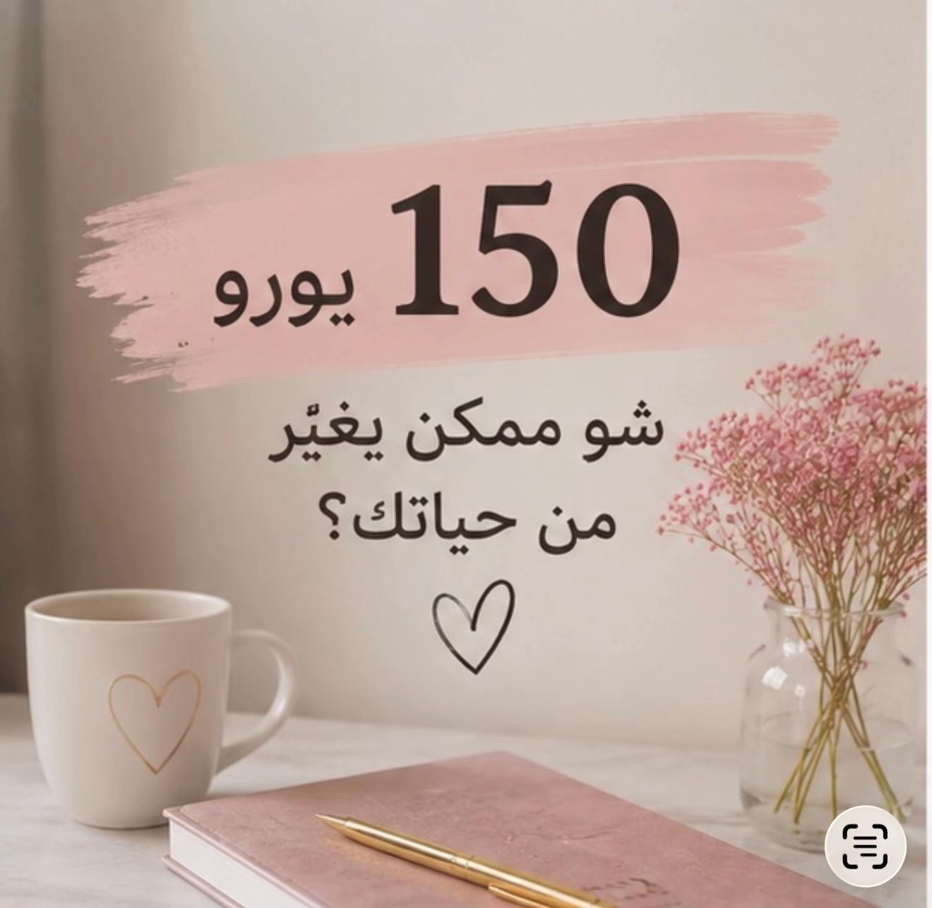 @Reoan💙Baran🩷Zerin