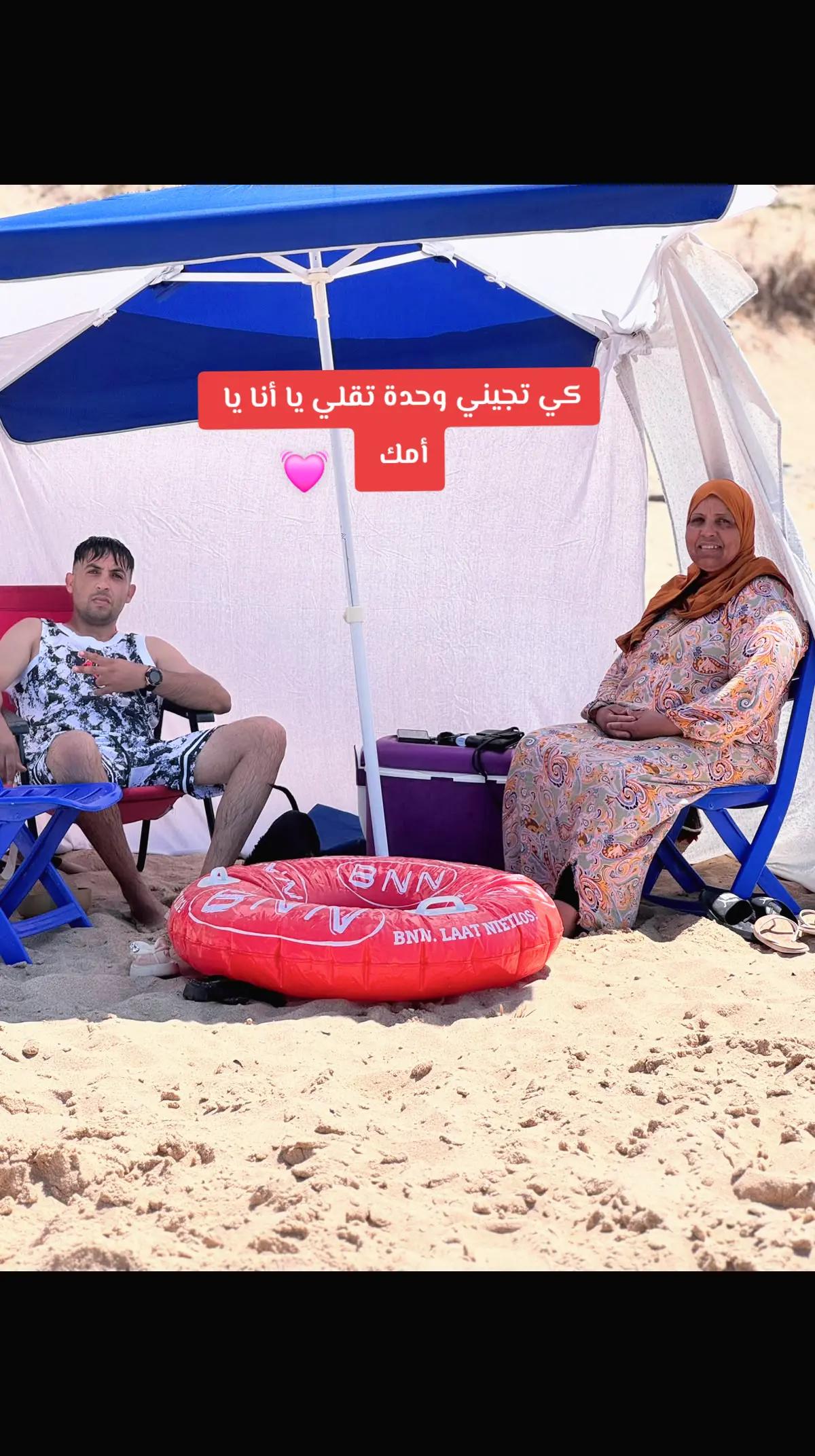 @حمودة 📸