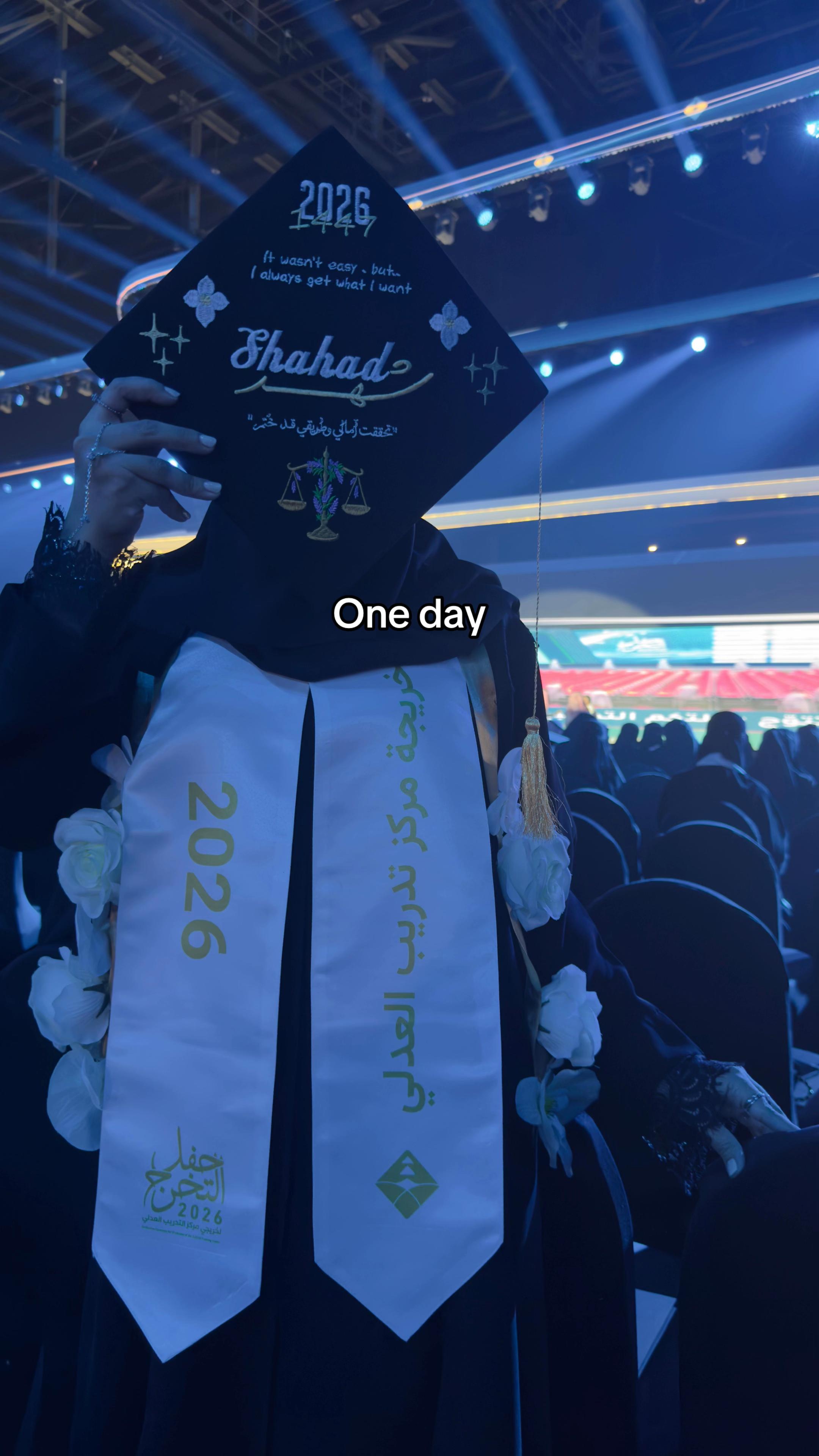 @شهد الحربي⚖️
