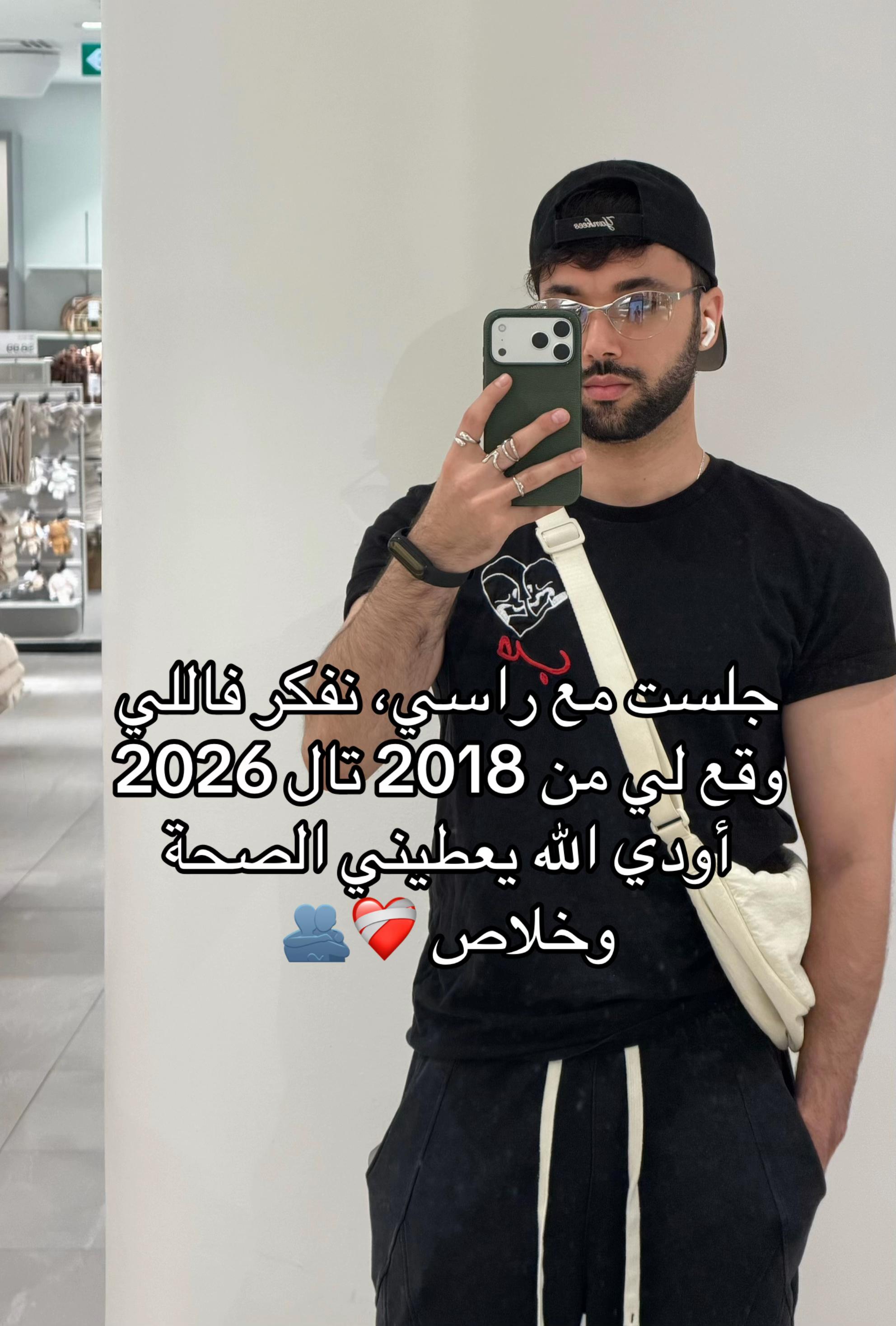 @Abdo 🖤