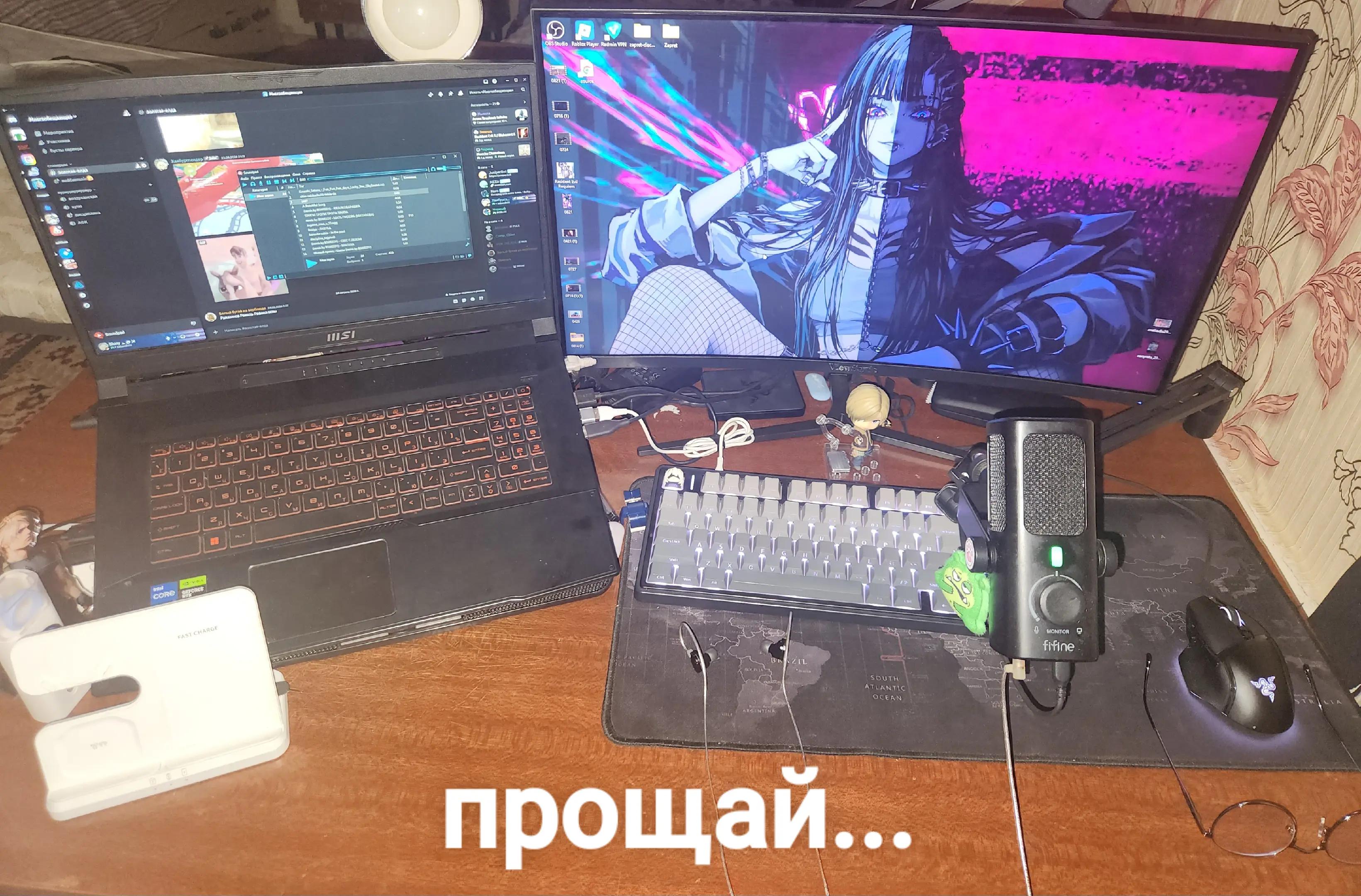 @Шизя [потребитель🥵🔪]✔️