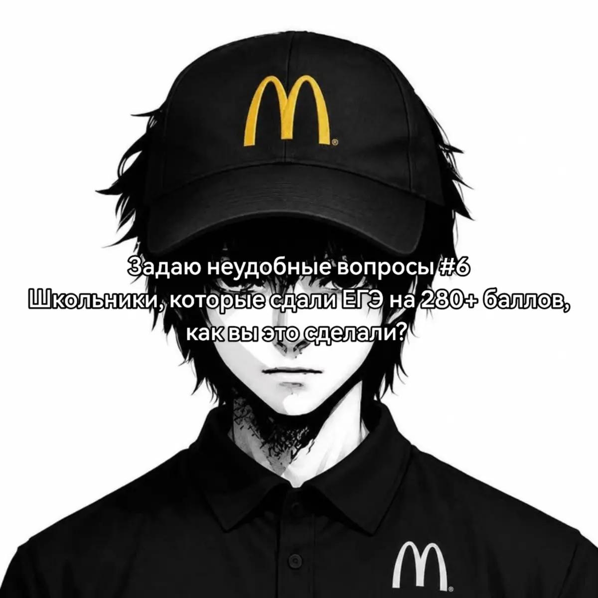 @Sleepy01