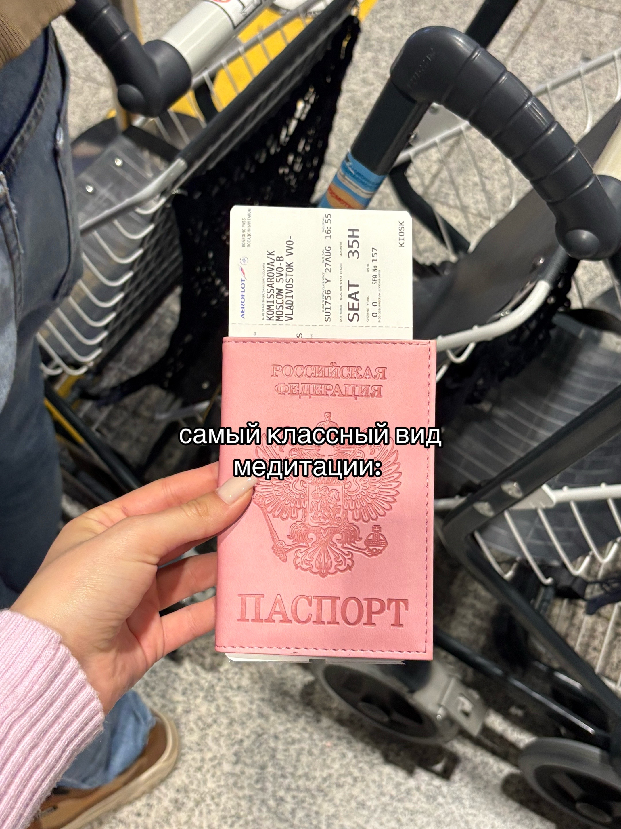 @тгк: Кира Комиссарова