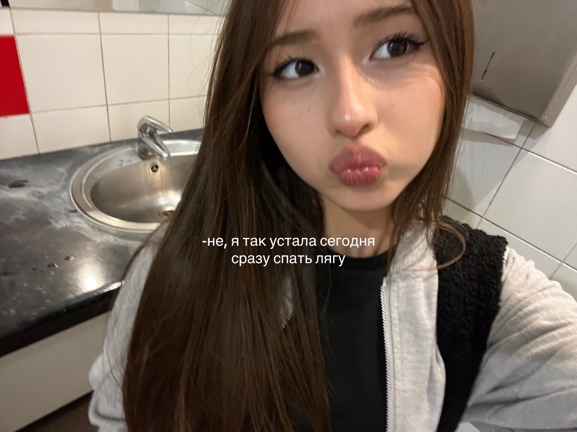 @шошка04