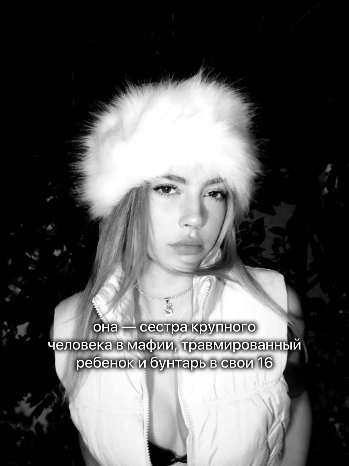 @★𝙰𝚗𝚗𝚎𝚜𝚜★