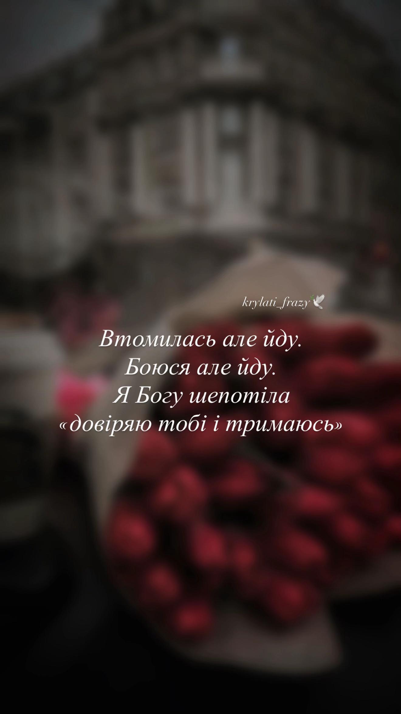 @𝙺𝚁𝚈𝙻𝙰𝚃𝙸 𝙵𝚁𝙰𝚉𝚈