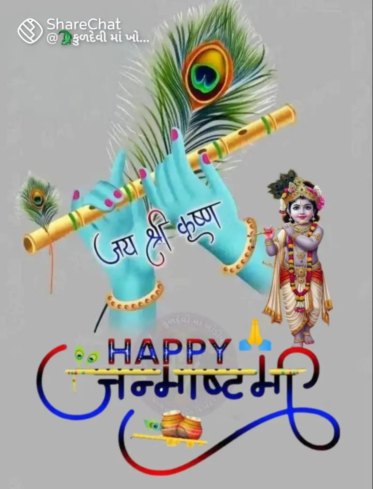 @parul Patel