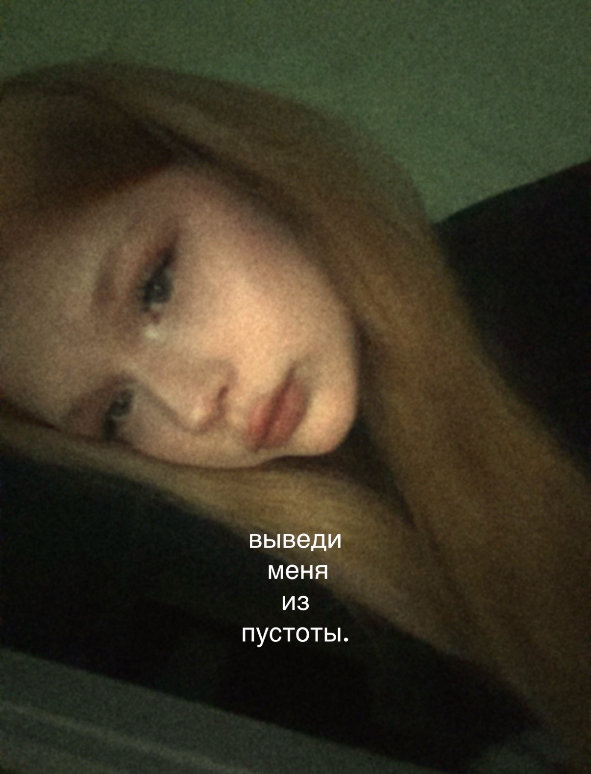@Миллер🪷