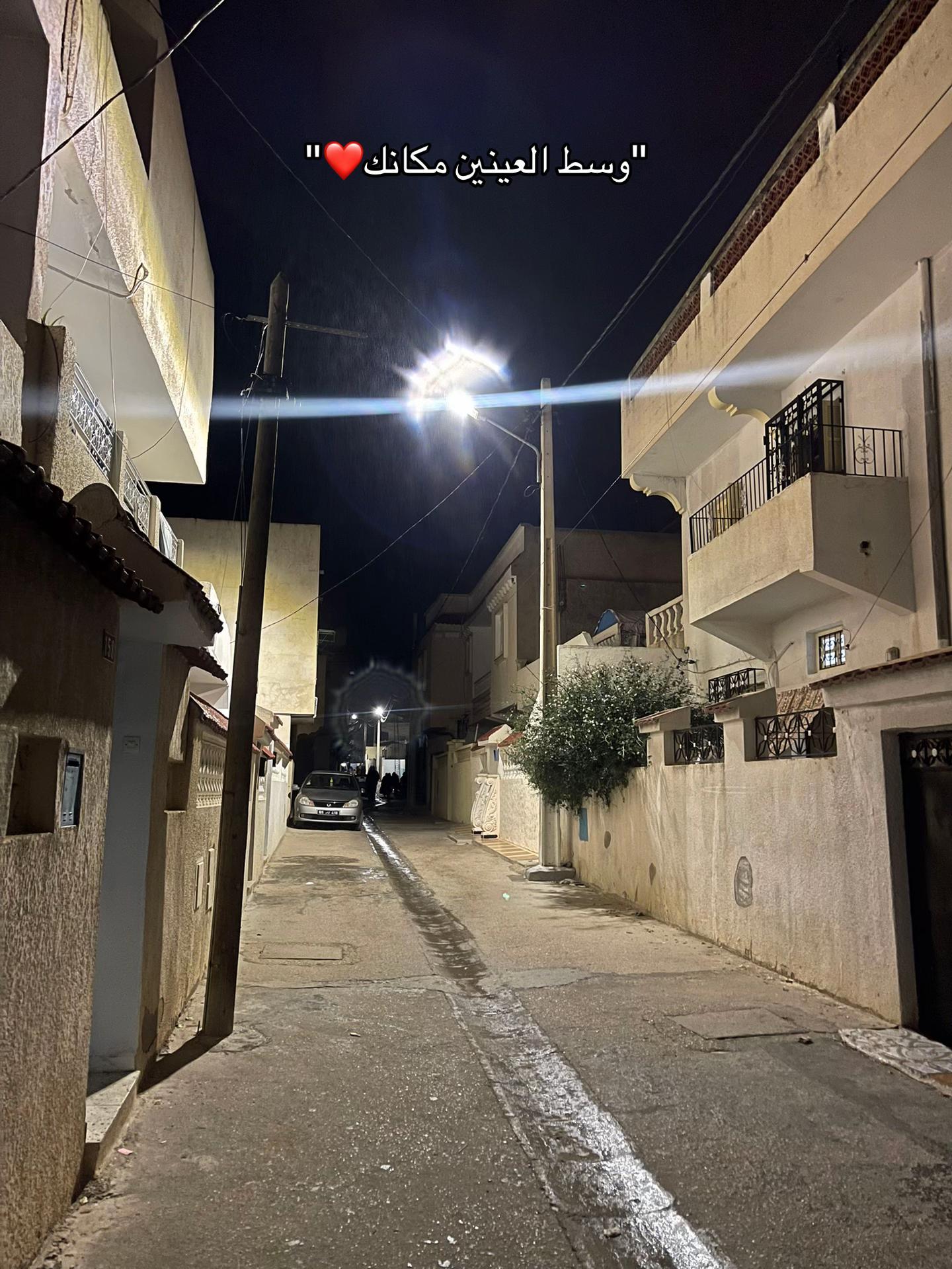 @&bull;ROUMA&bull;