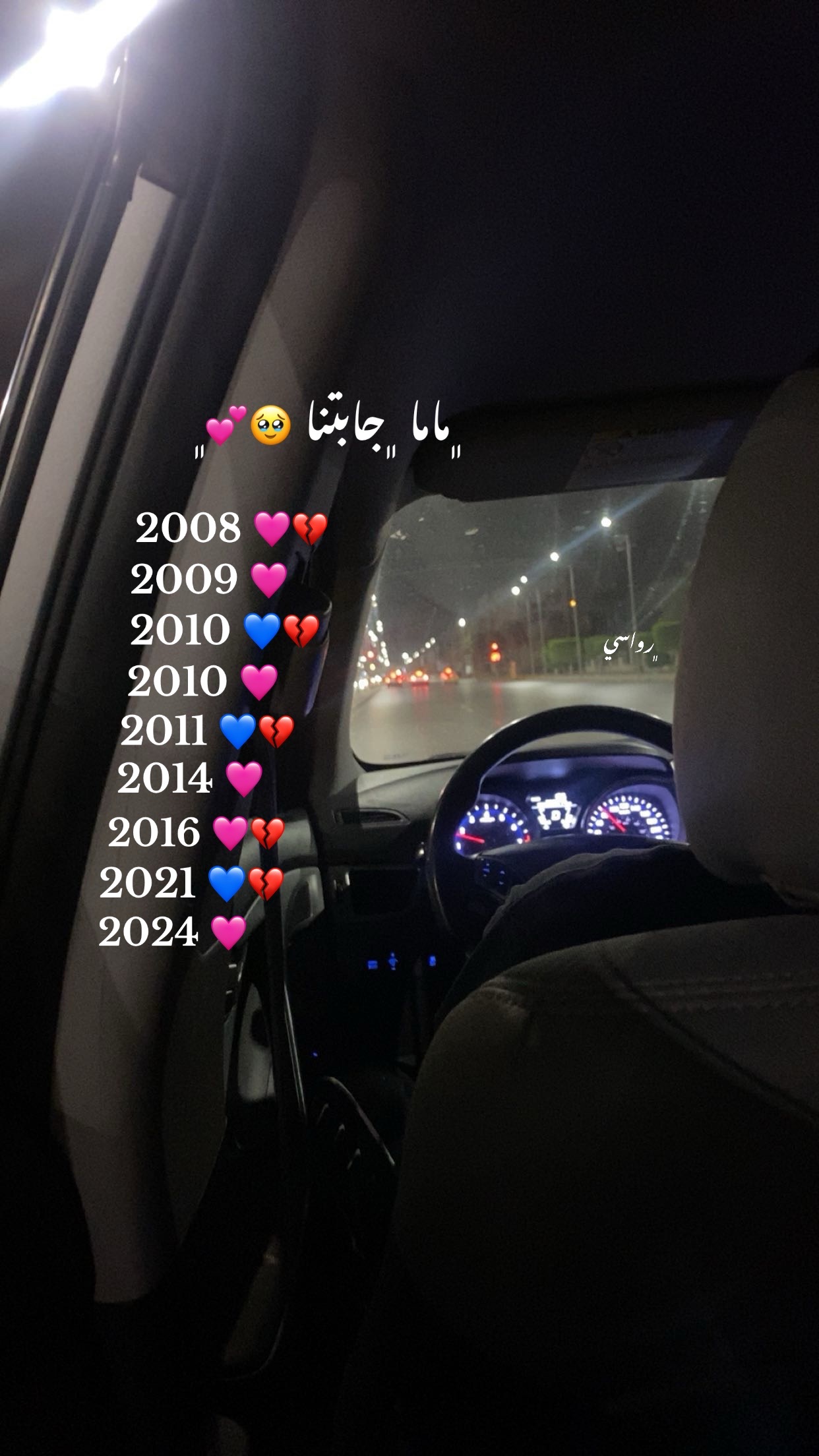 @viil9rc