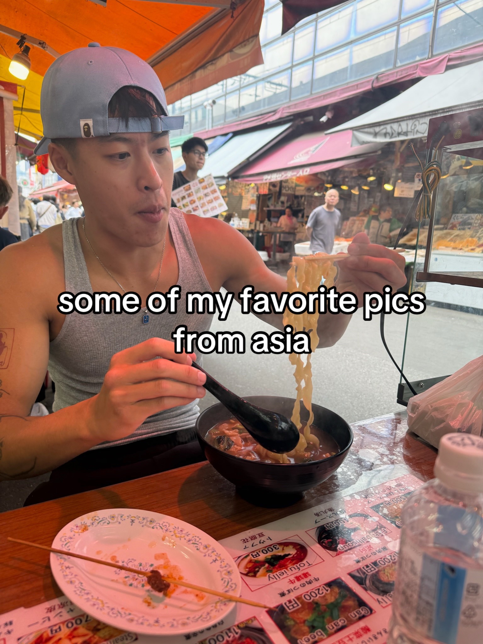 @urinethan