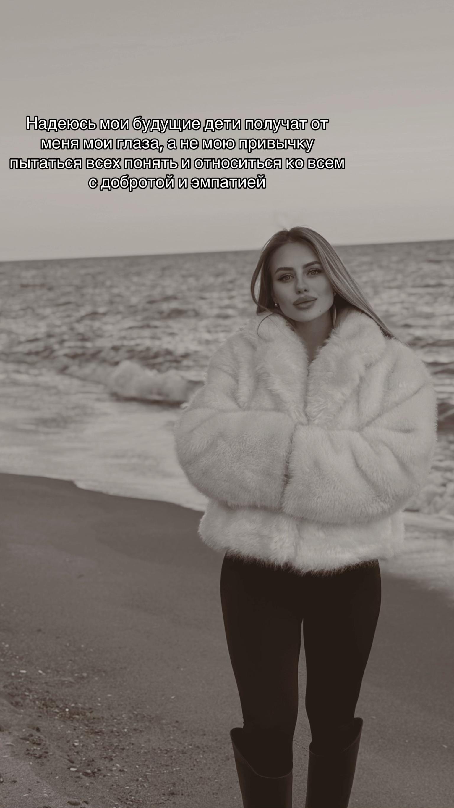 @daria_roy 🇺🇦