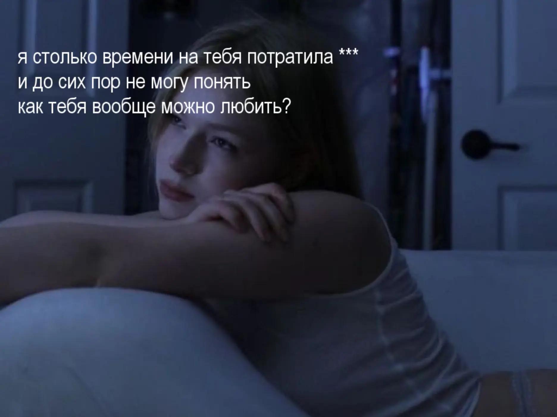 @память