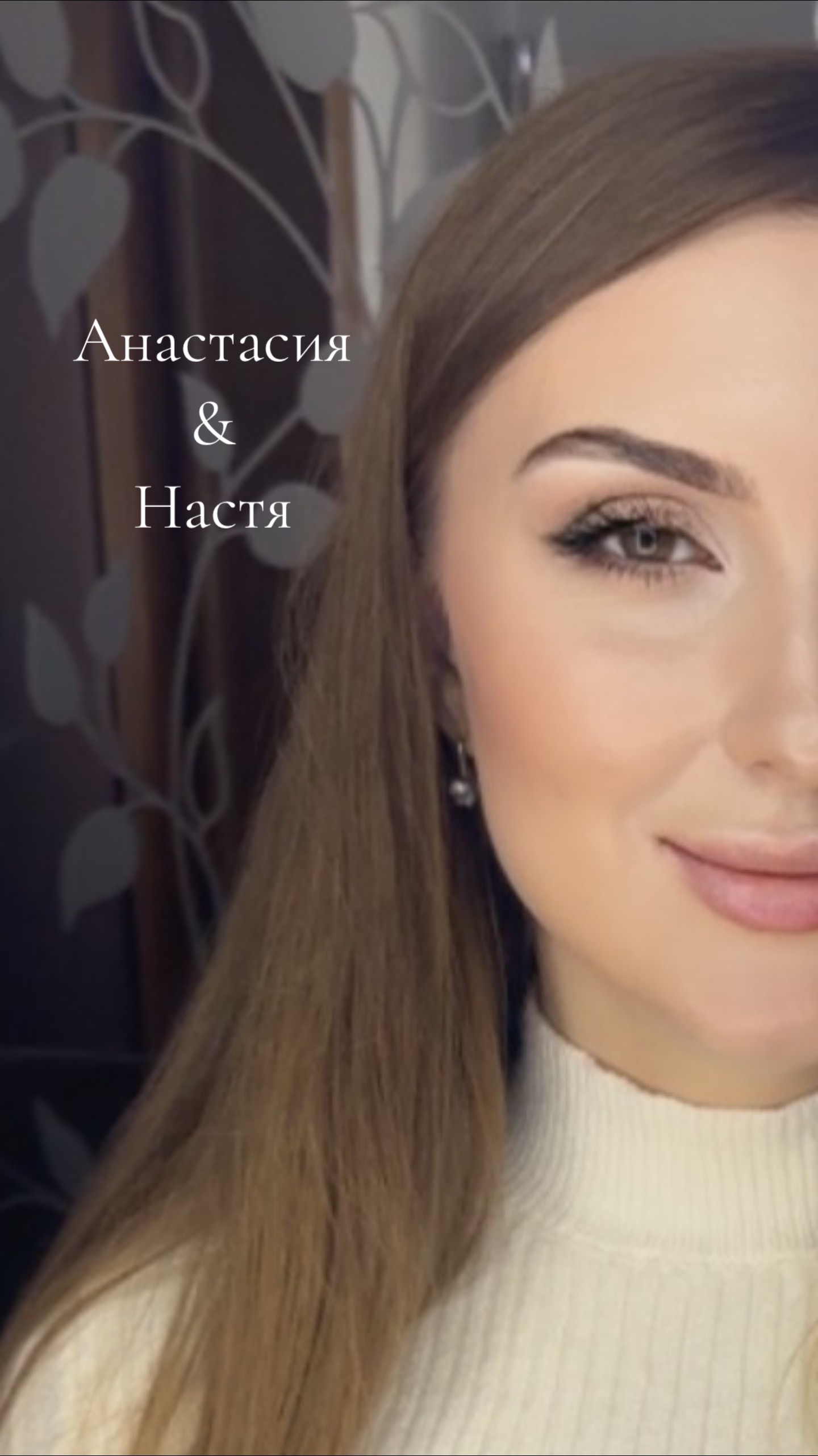 @Anastasiiа