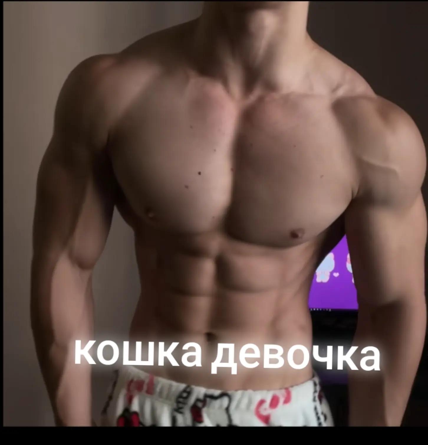 @Тимофей 2010🫧