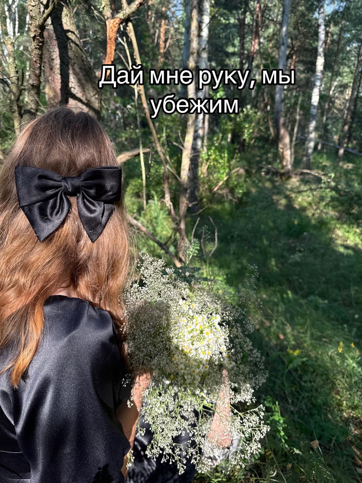 @werstyhavd