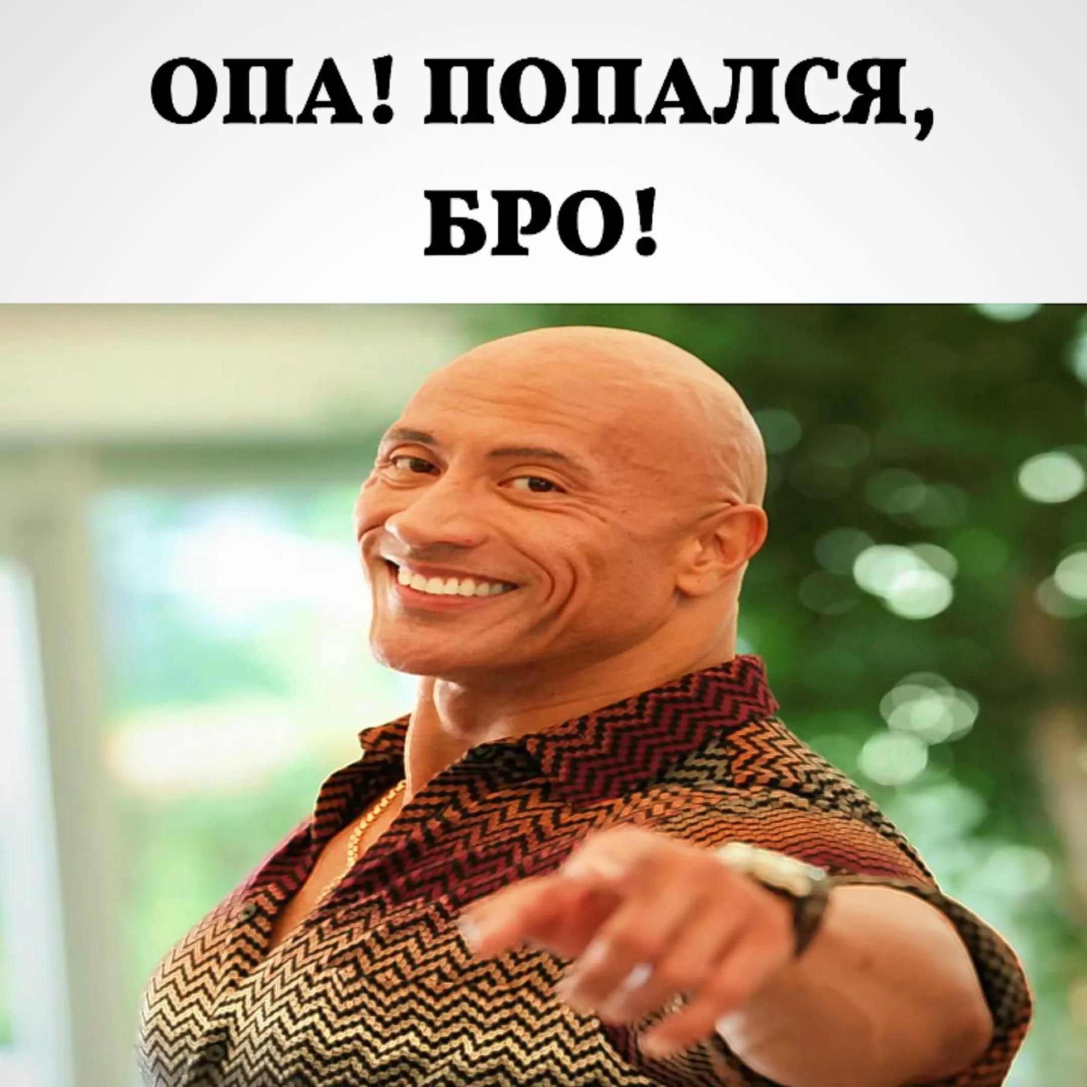 @Тот самый Скала)