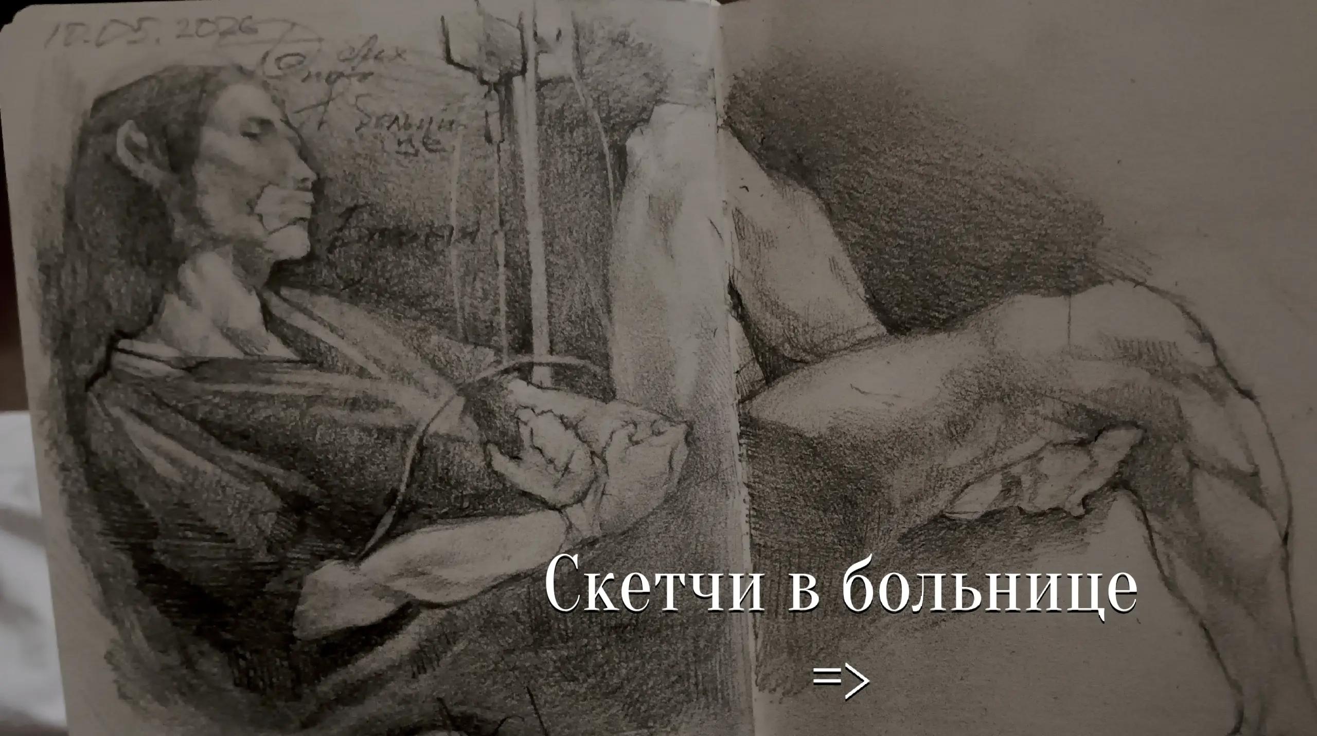 @Каси