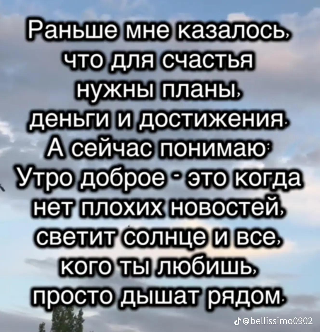 @user6103751502842светлана