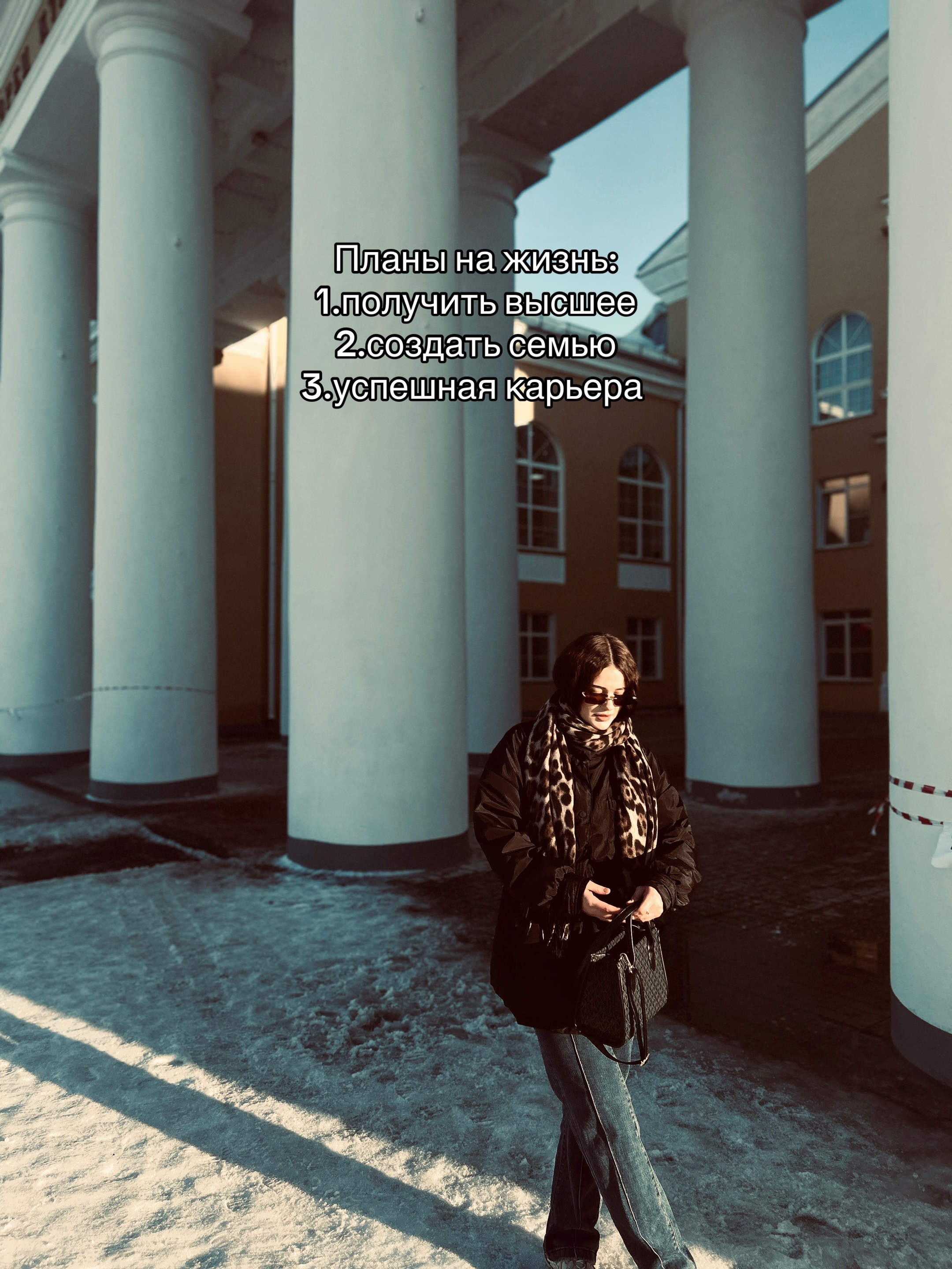 @Крис