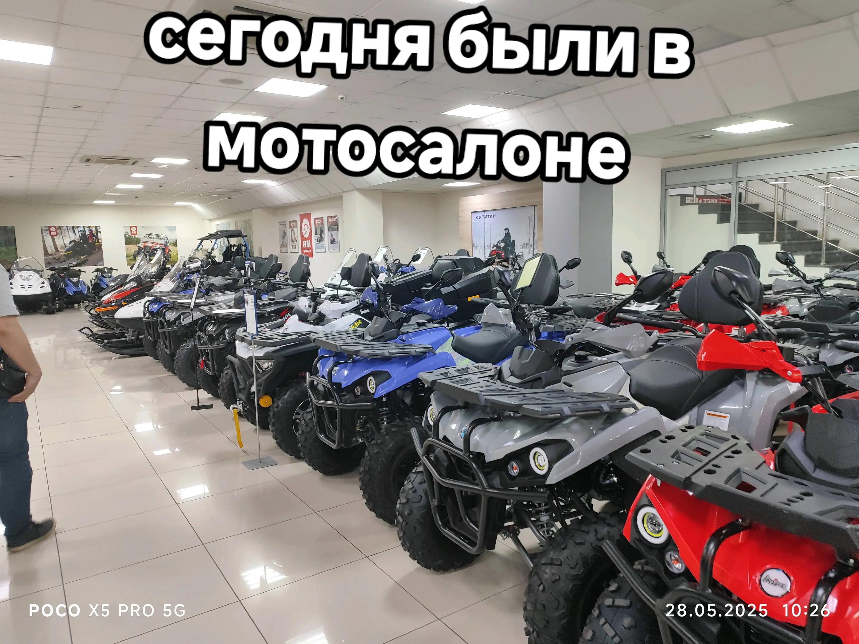 @MX ATG🥷🏼