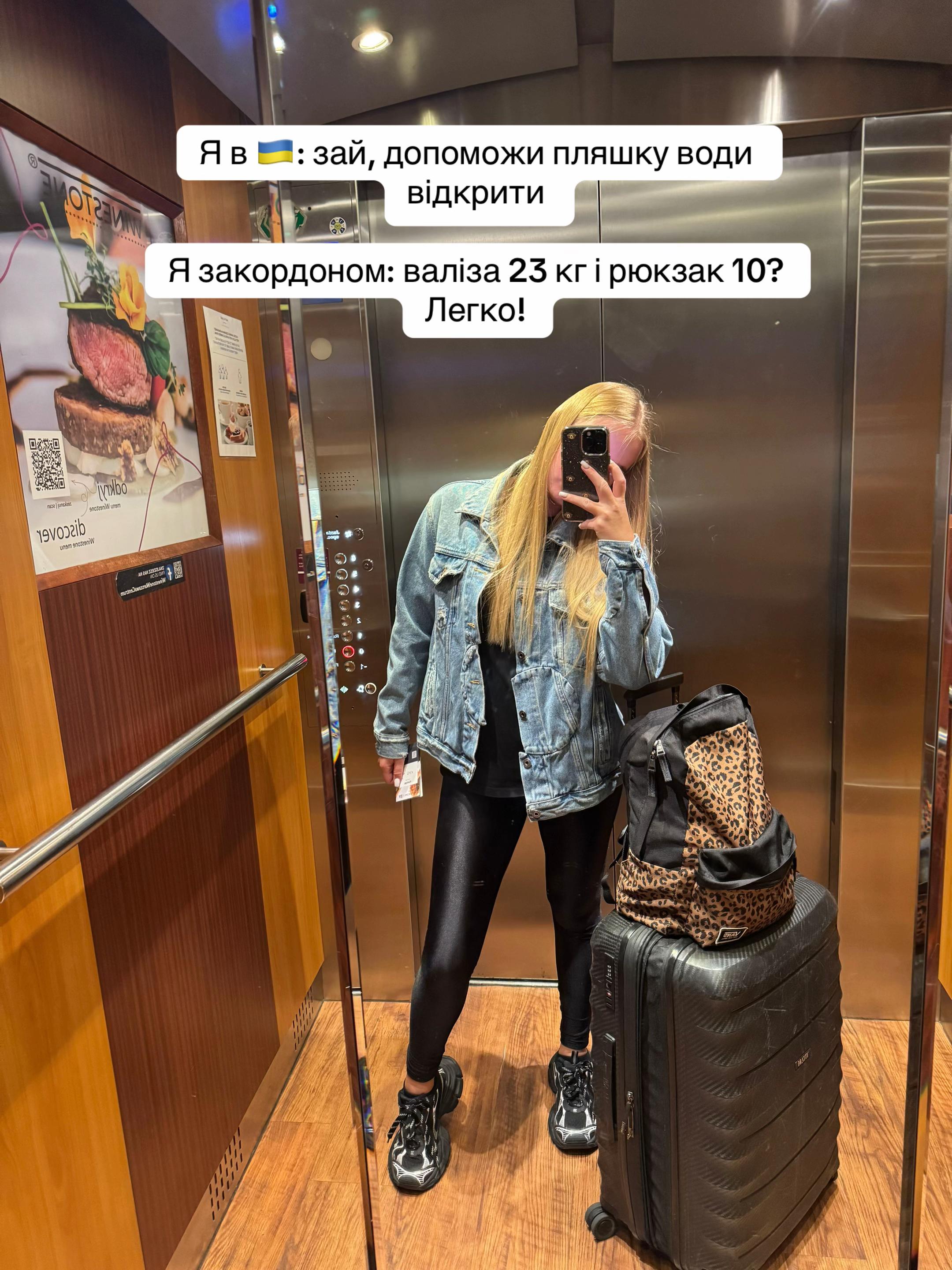 @Таїсія 🤍