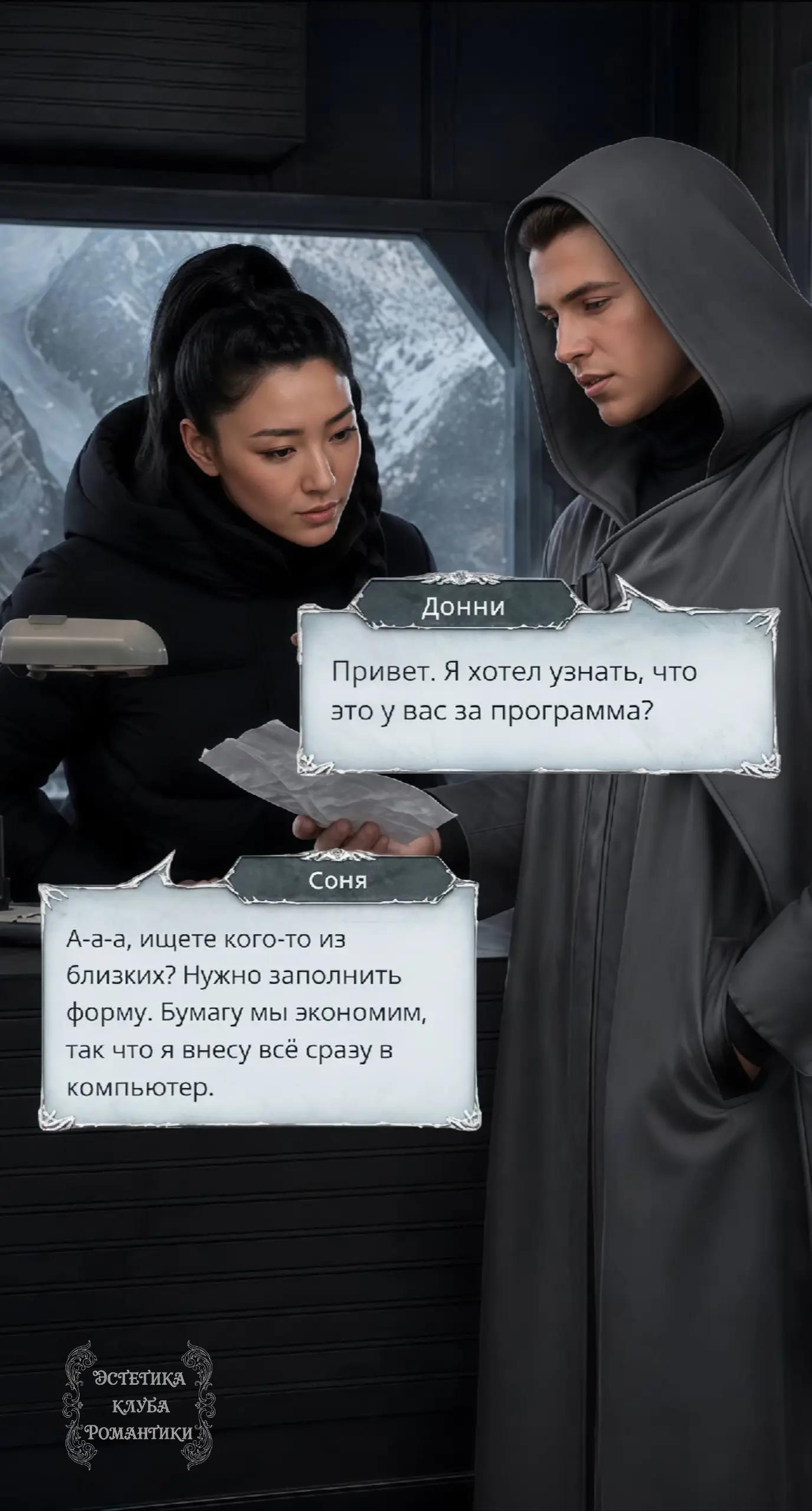 @🌿ЭСТЕТИКА КЛУБА РОМАНТИКИ🌿