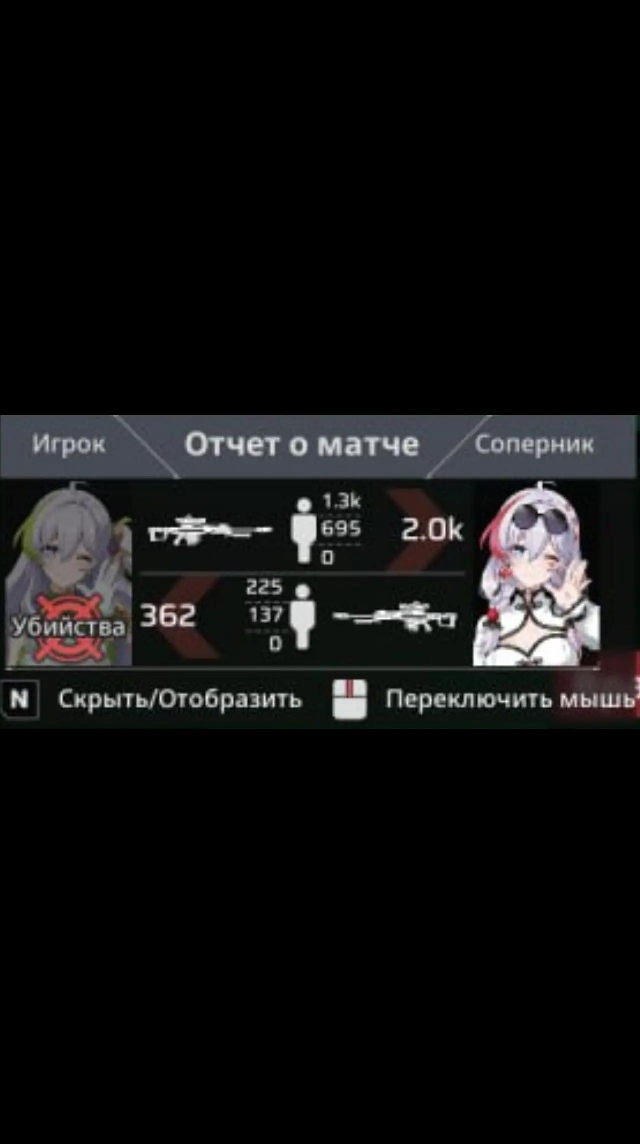 @ОфиснаяЯзва