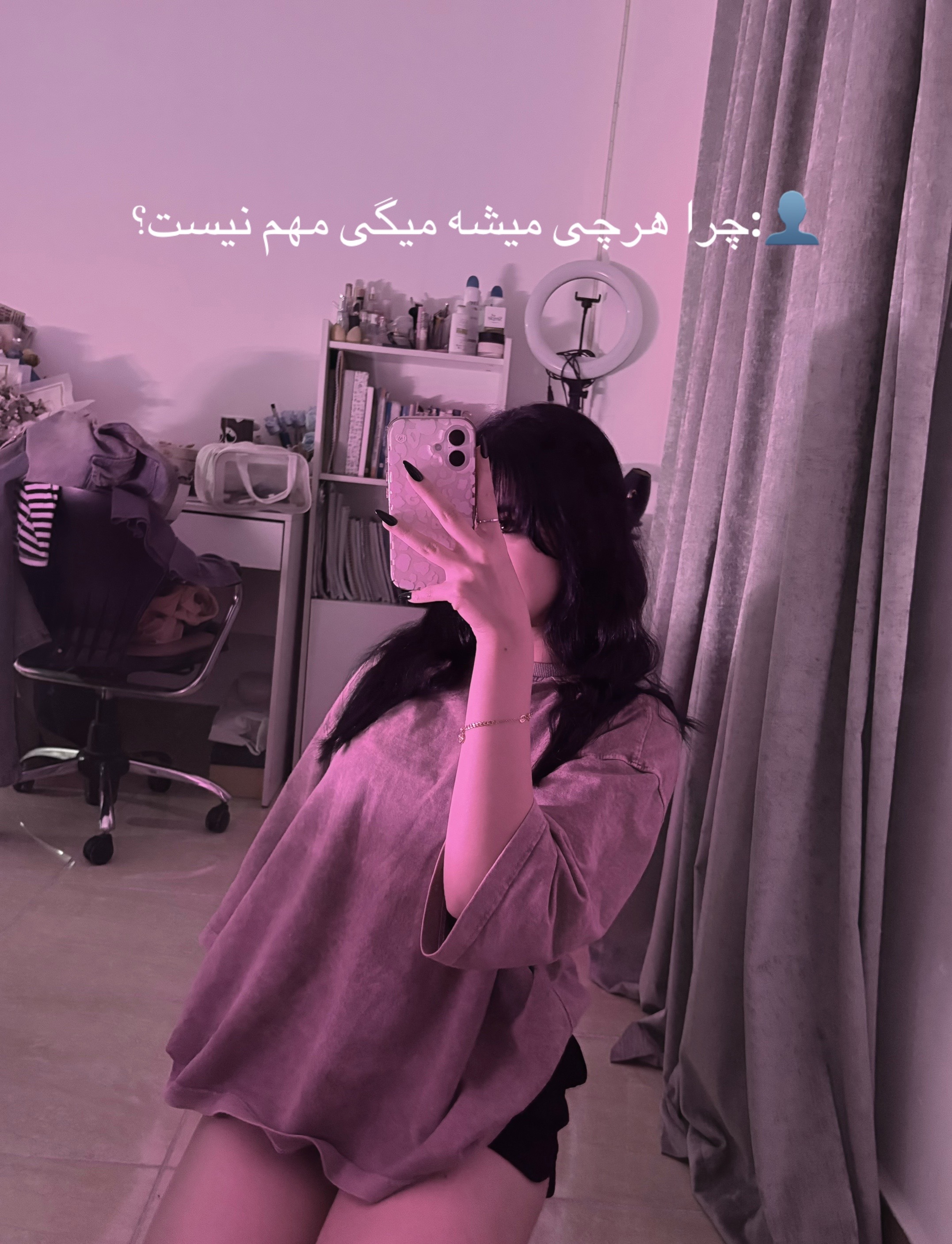 @call_andiya