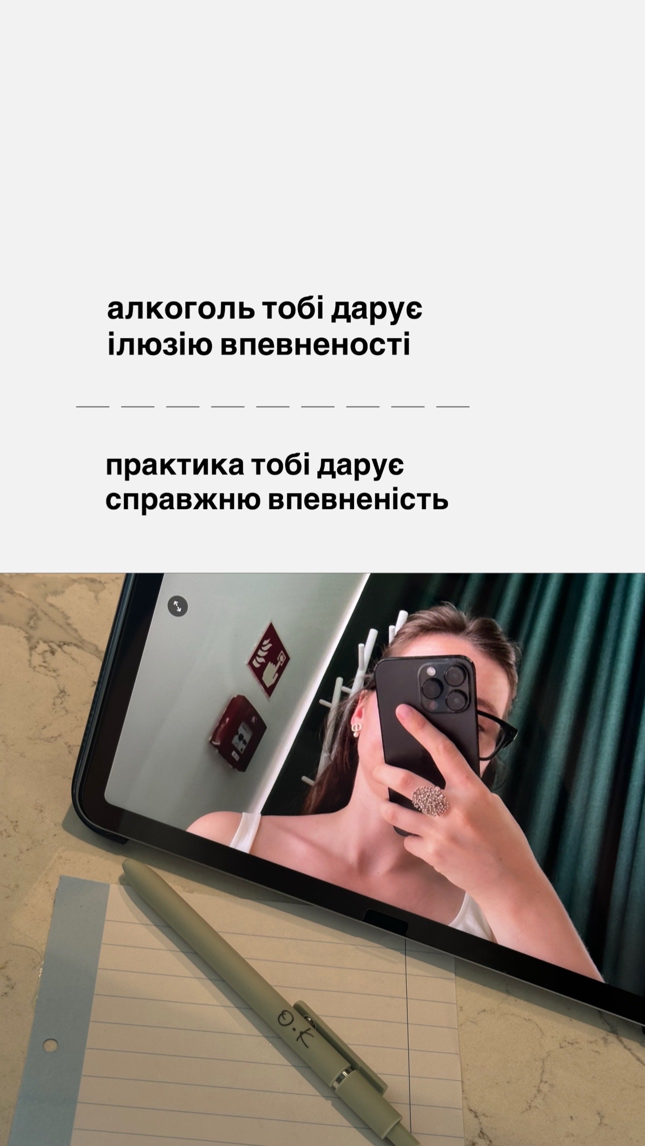 @Оксана | ментор