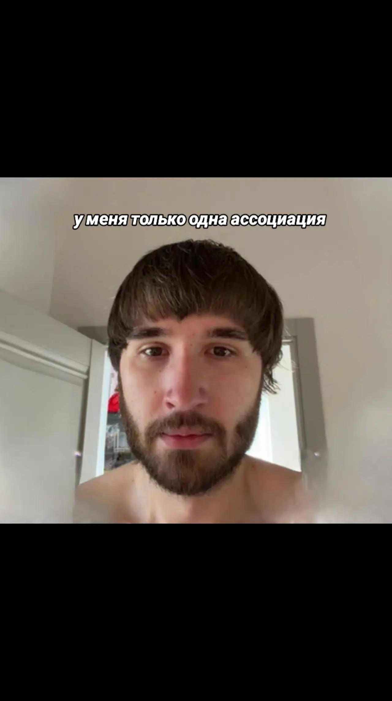 @ssstasikkkkkk