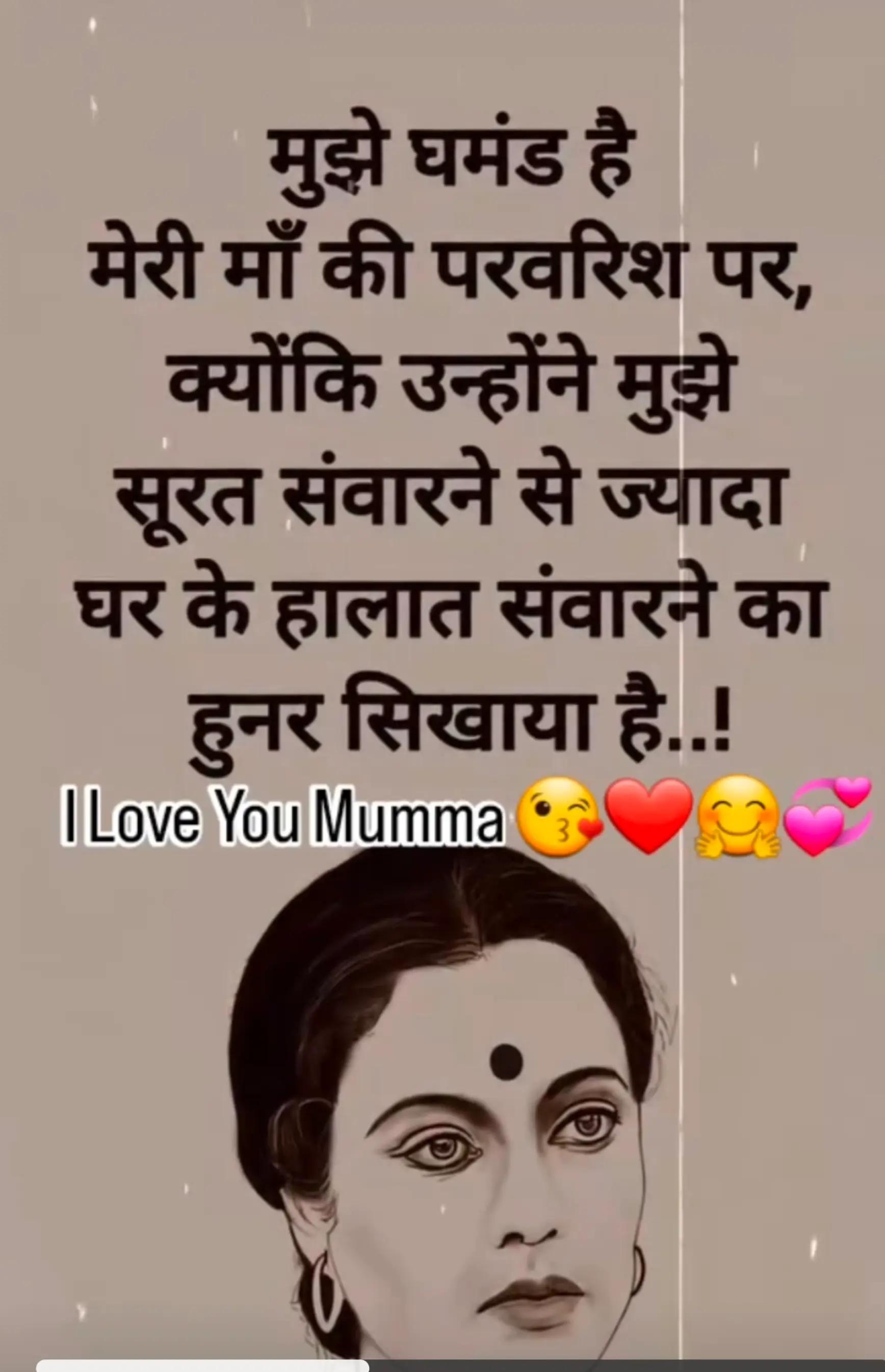 @•🧿Nehaa🧿•
