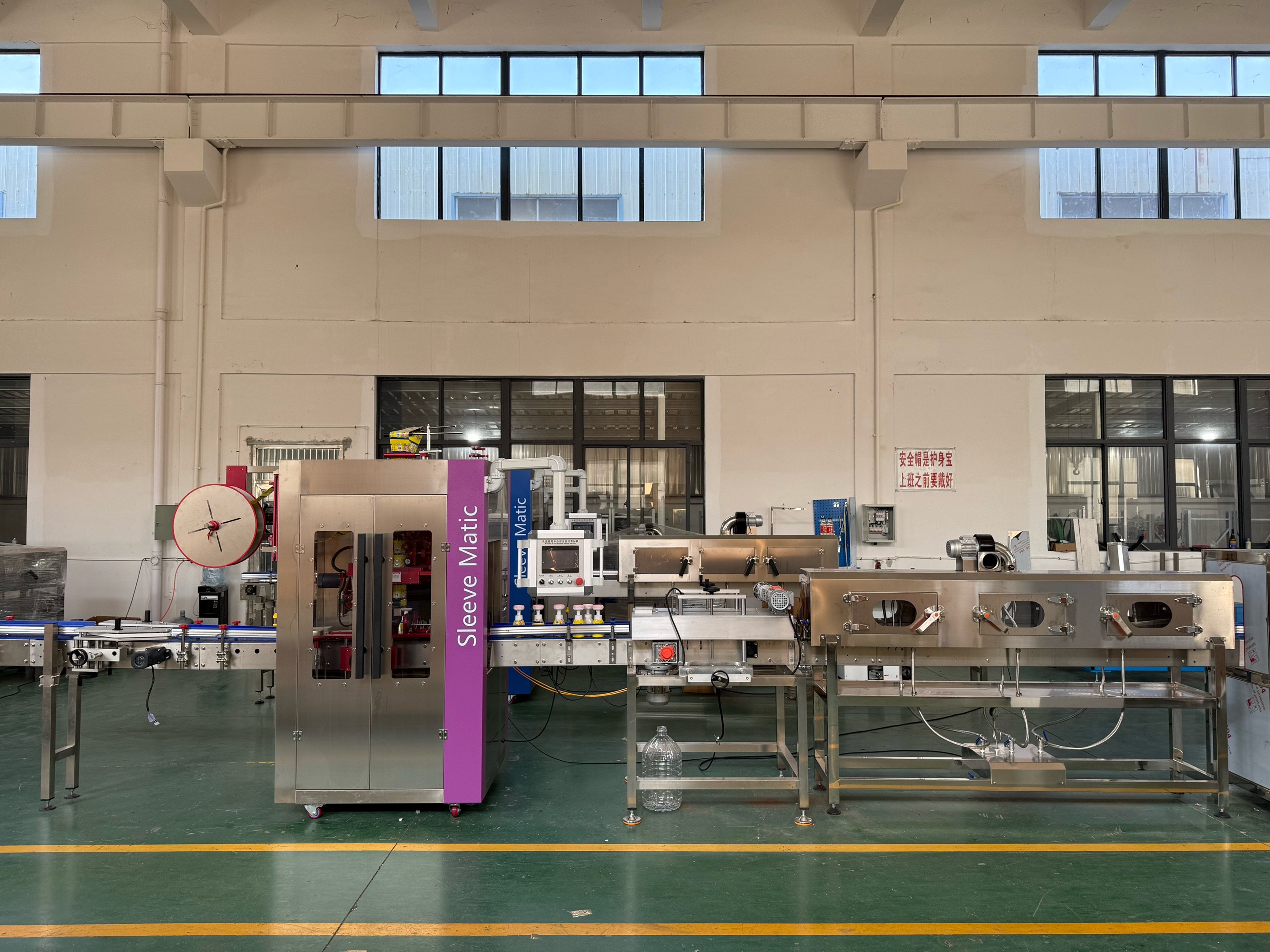 @Kynhor Machine