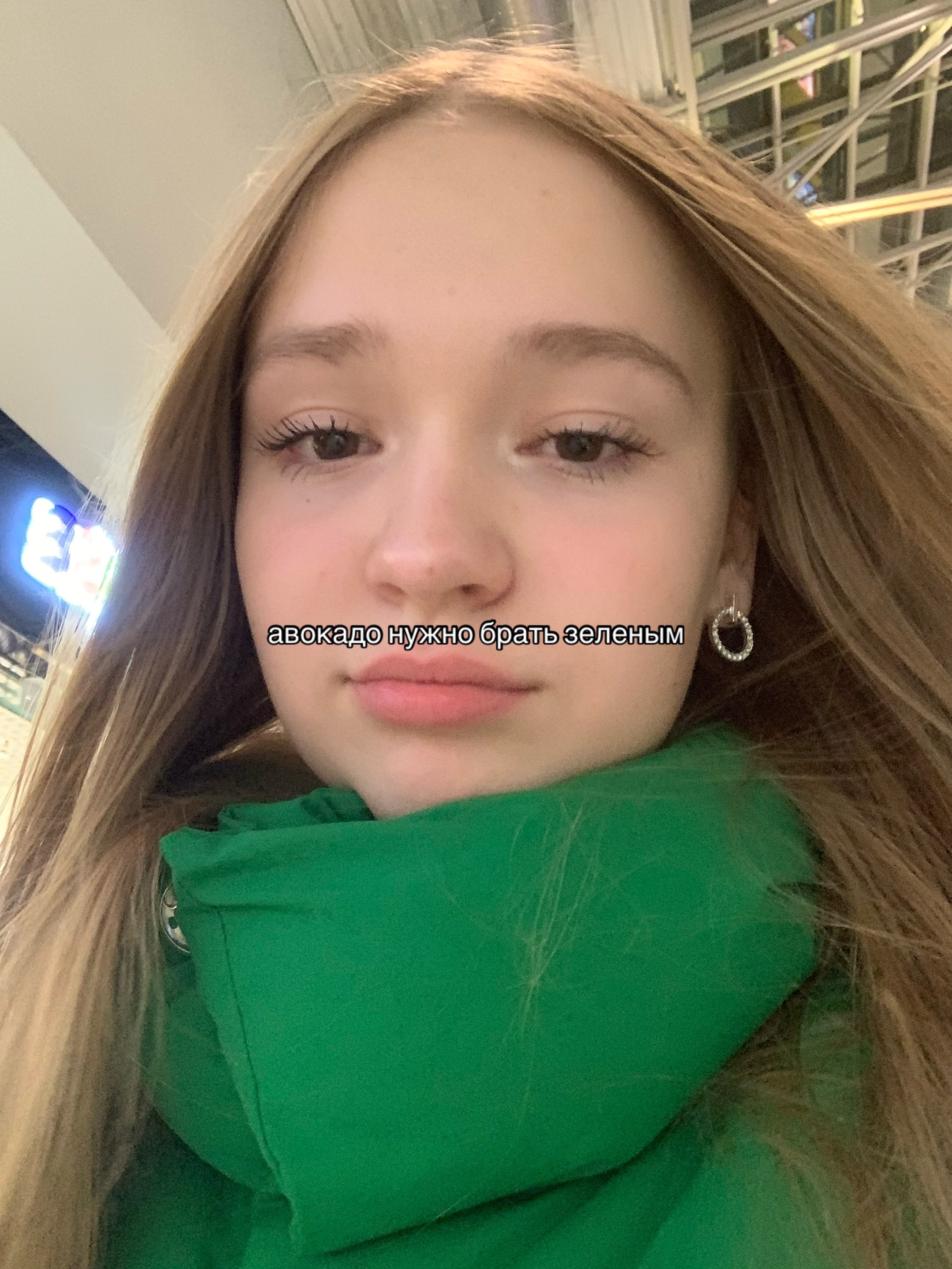@iamssanechka