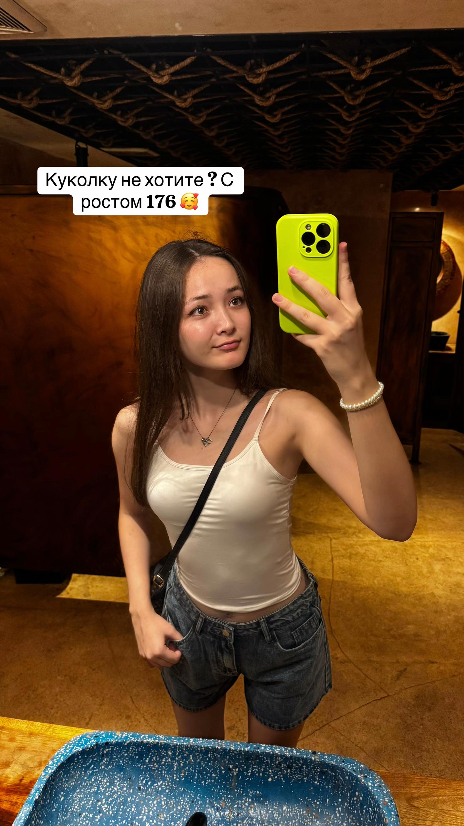 @karlygassshh🇰🇿/🇲🇾