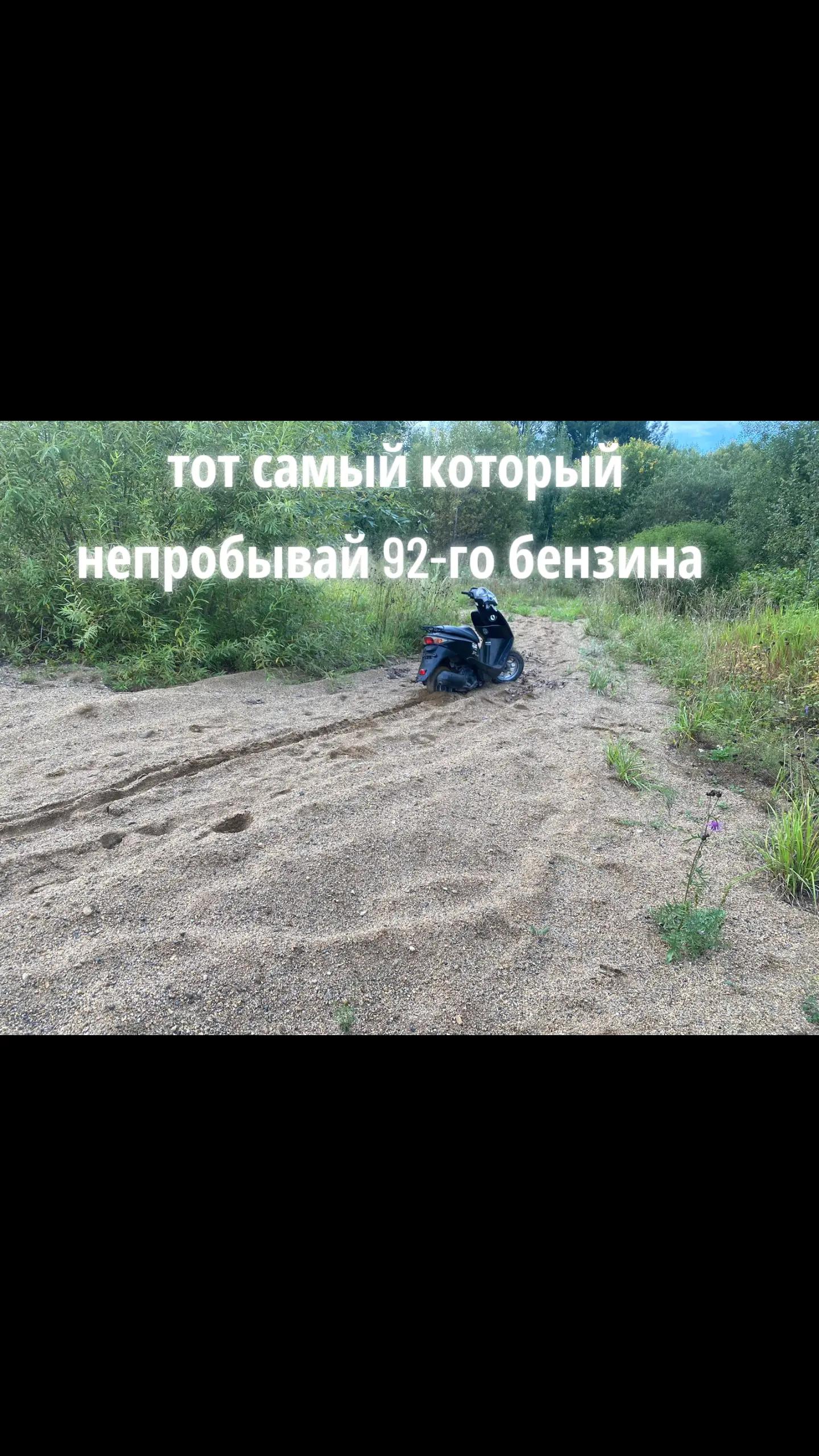 @_Cemka_🕷️