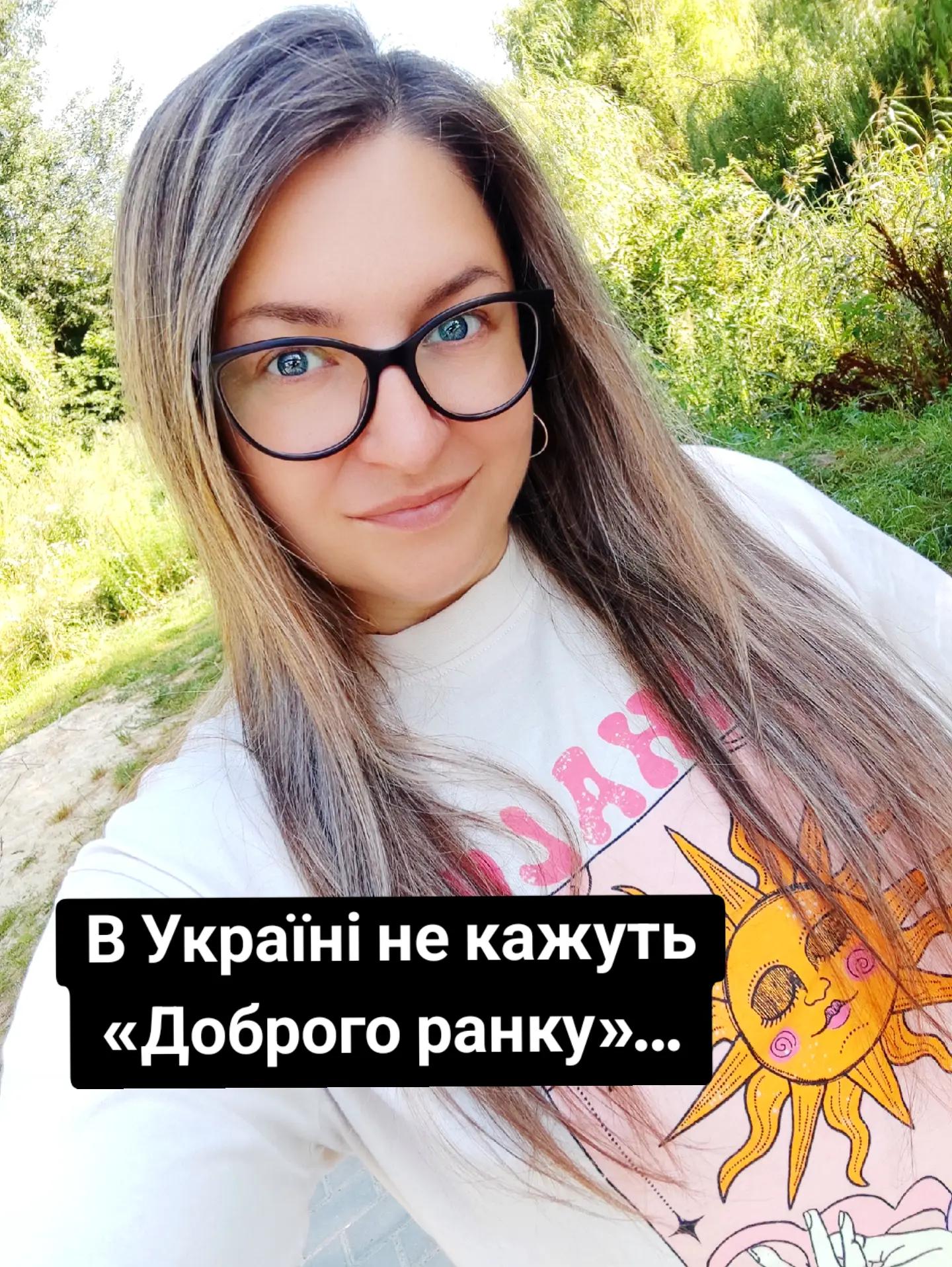 @Diana Fursik