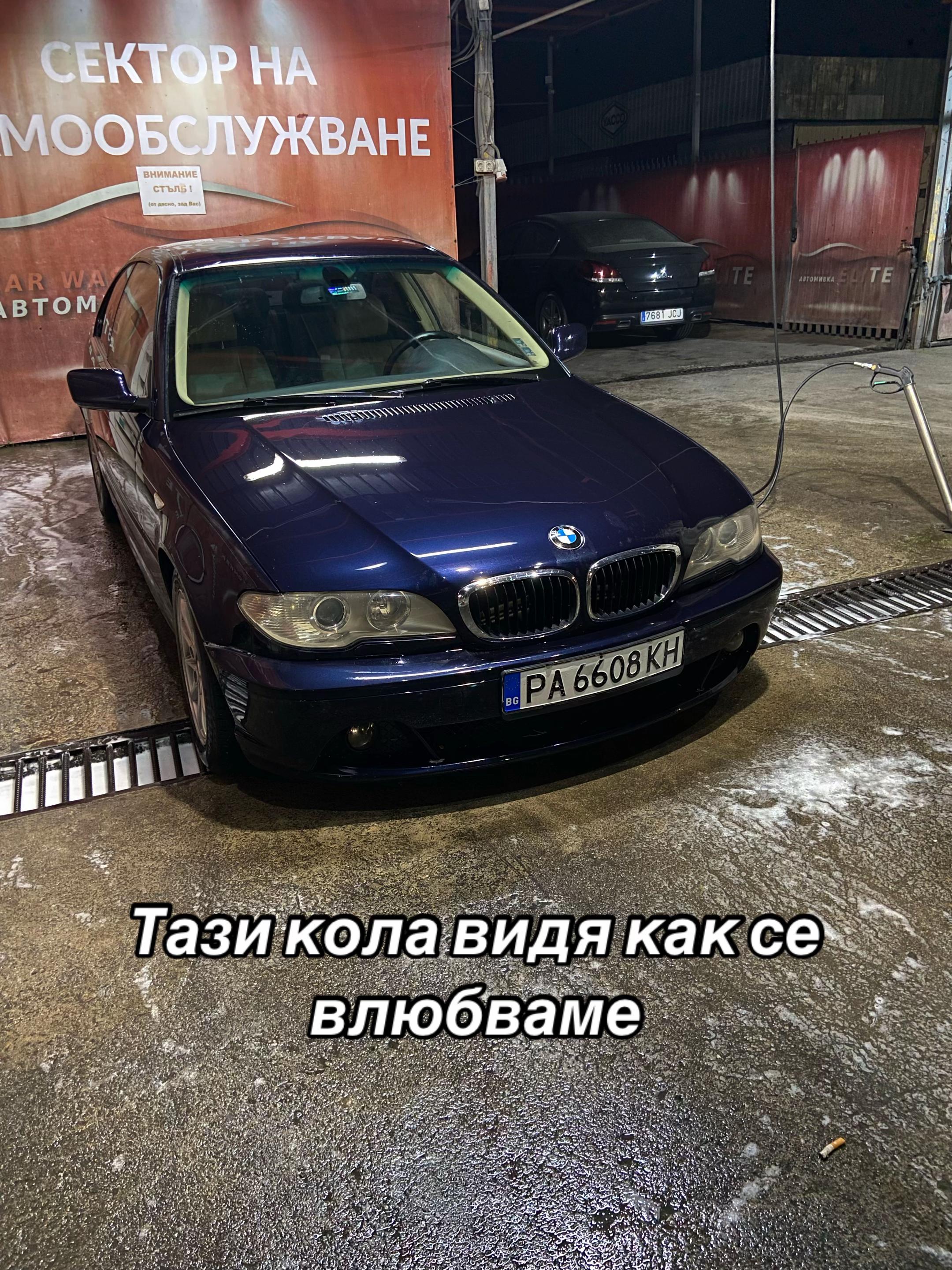 @Stefan7