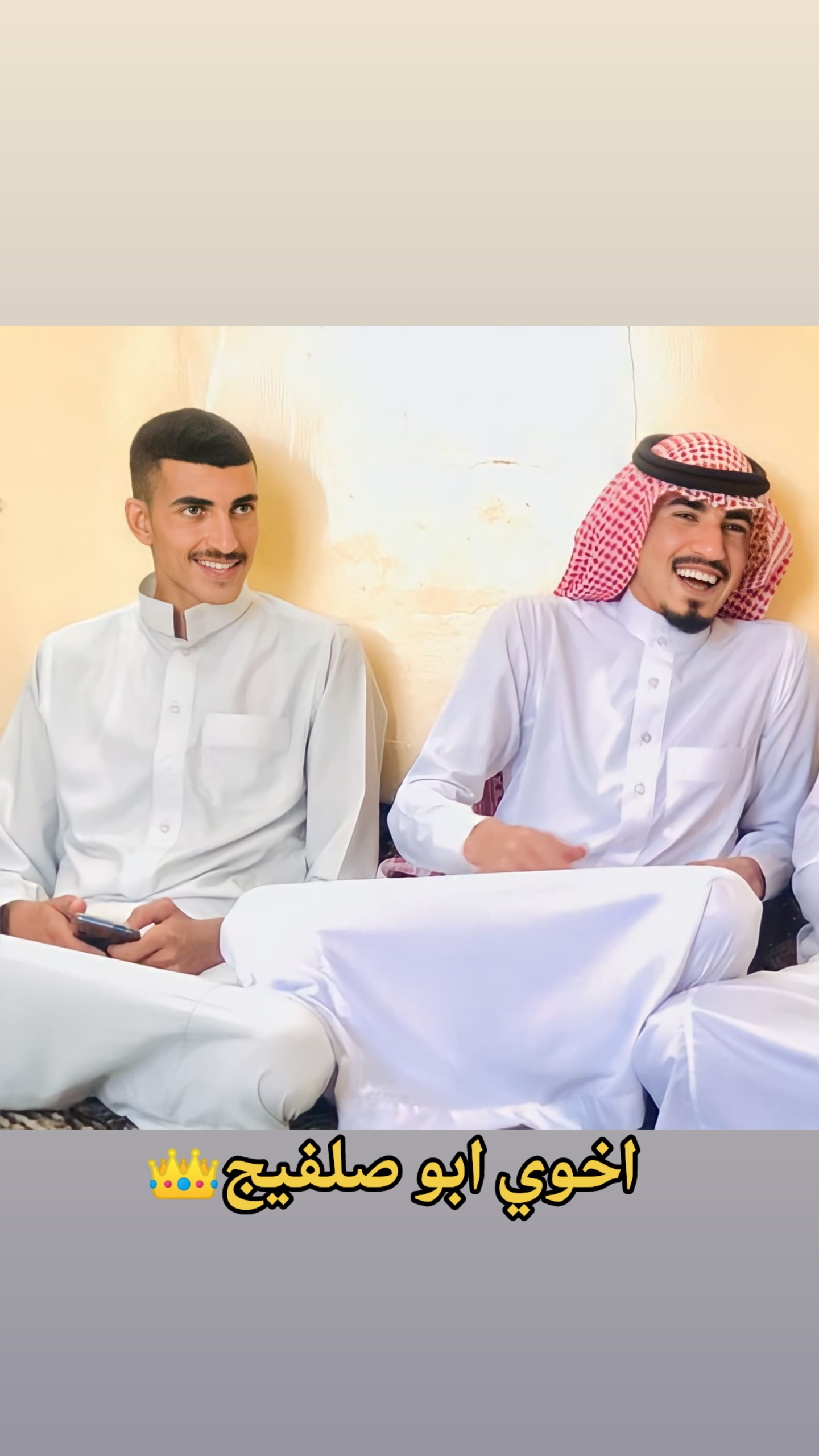 @﮼بارق