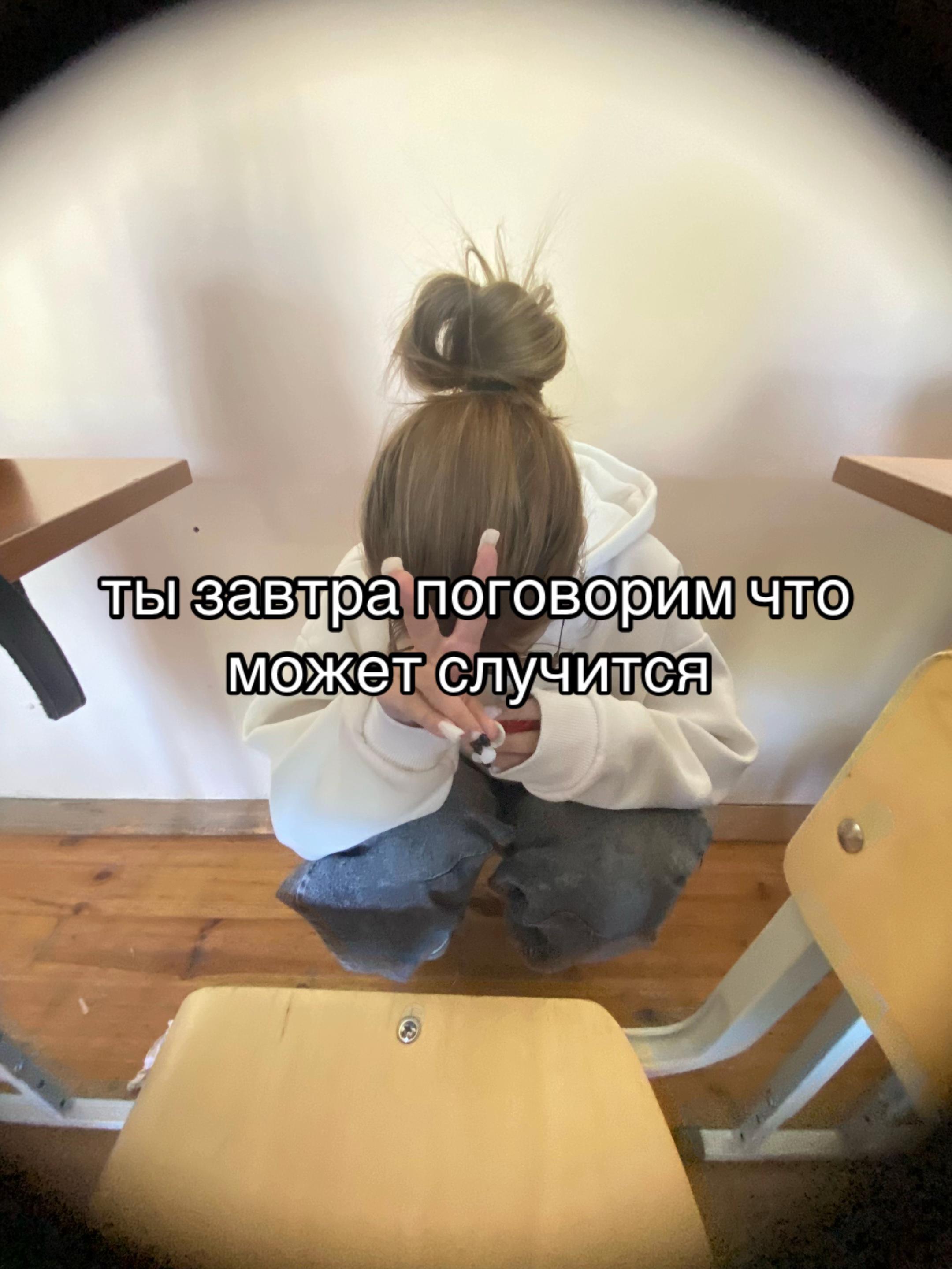 @тгк:чебутрашка