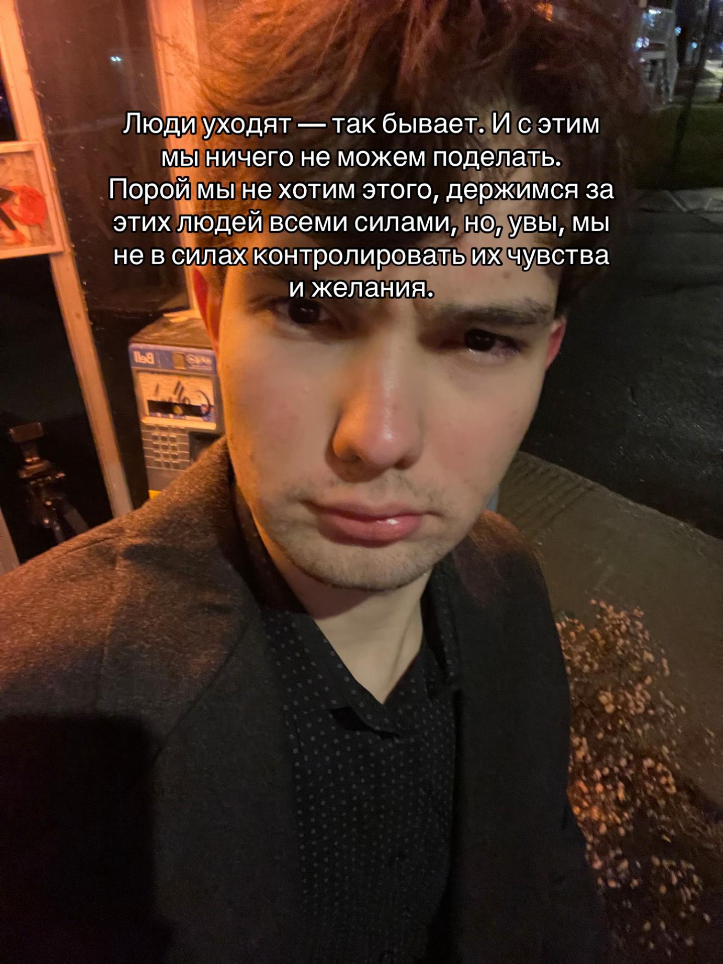 @spongezy