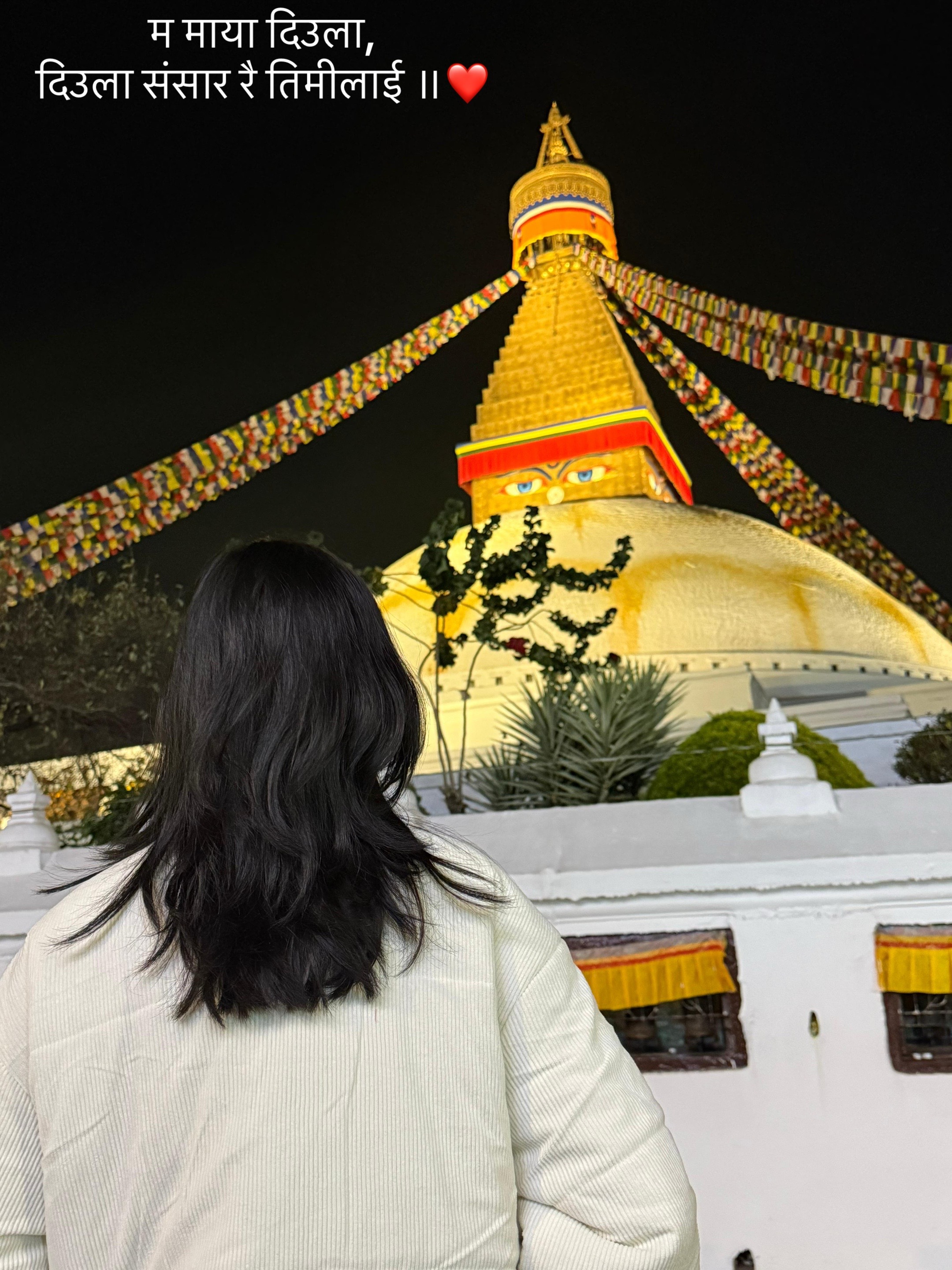 @आचॅंल 🪷