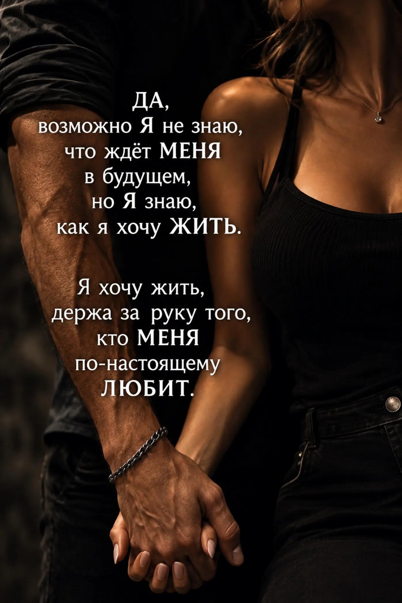 @💕𝒜𝓃𝓃𝒶 💕