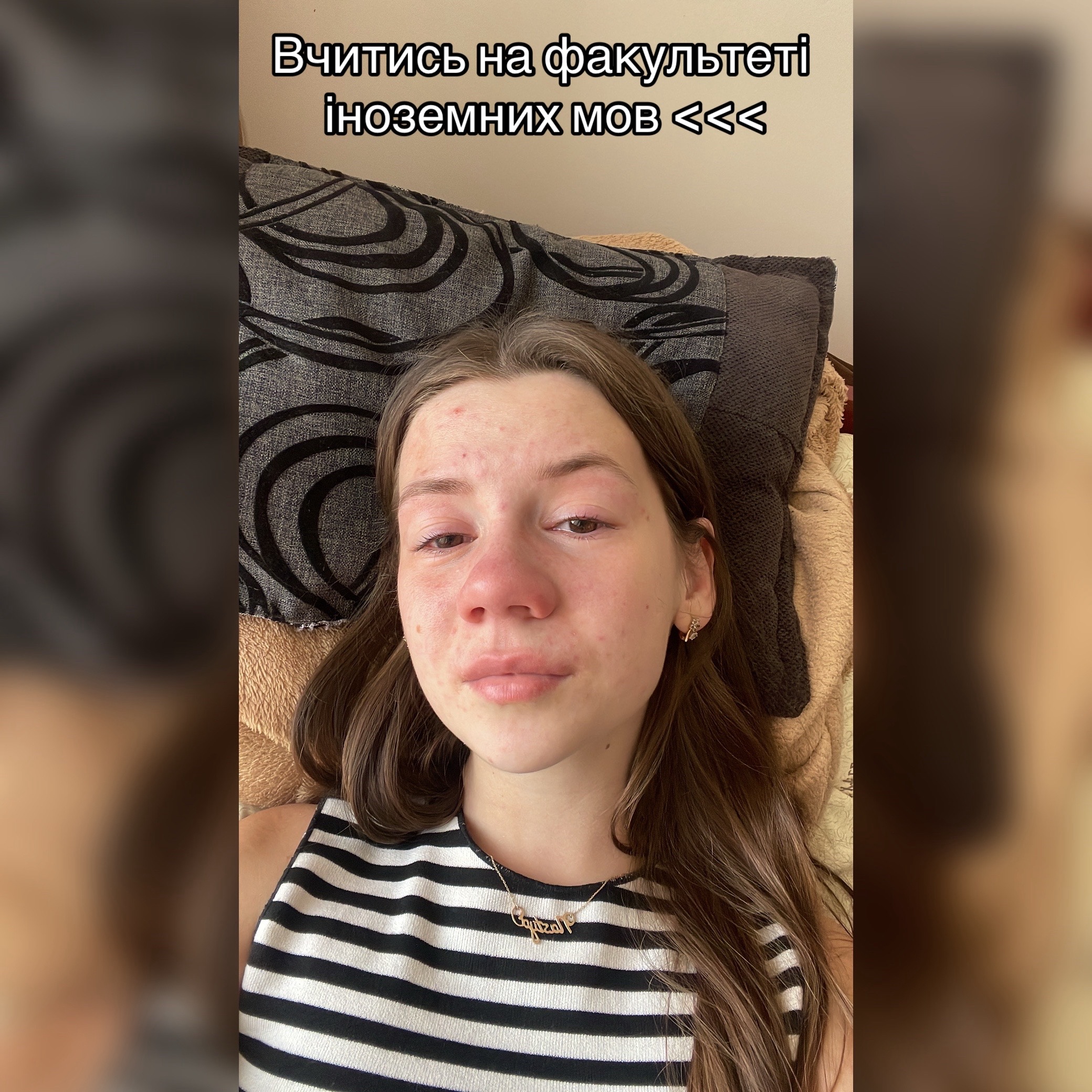 @Ivaniko_ANглійська