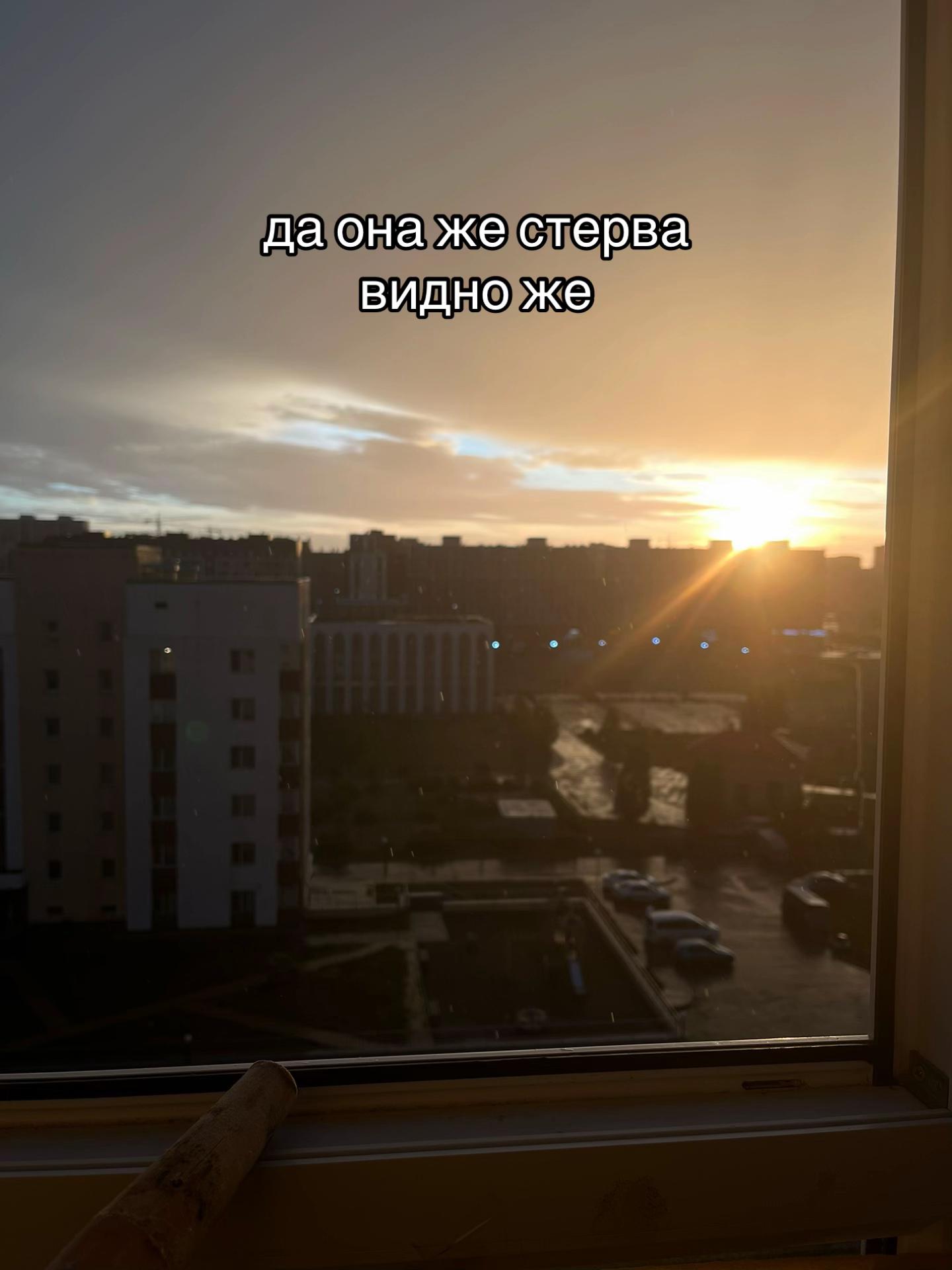 @zhaksylykovna❤️