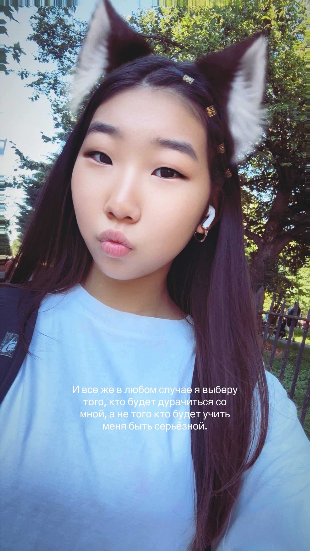 @𝓁𝓊𝓃𝒶𝓇𝑜𝓋𝒶🦅