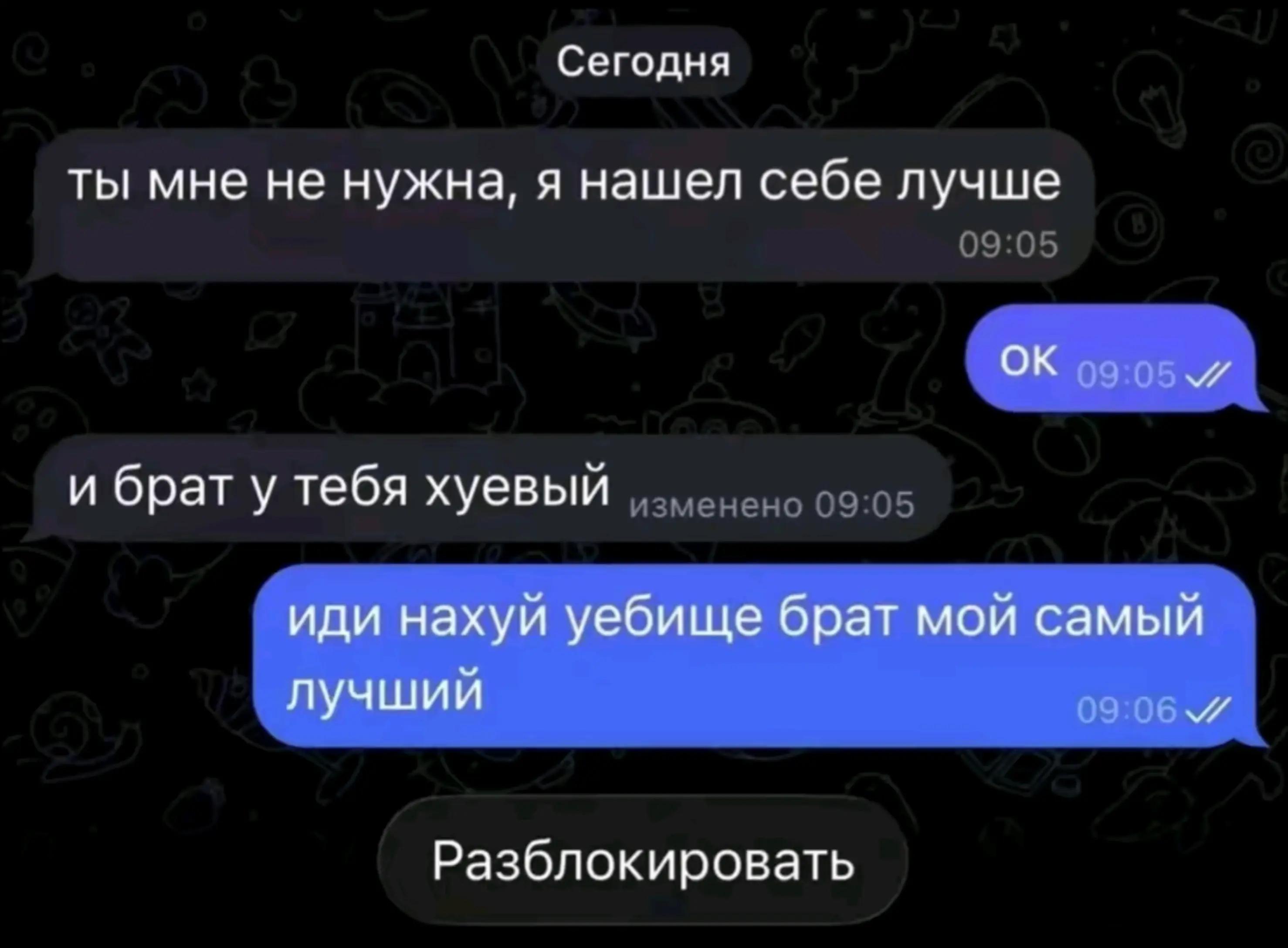 @milaаааk👅🫦